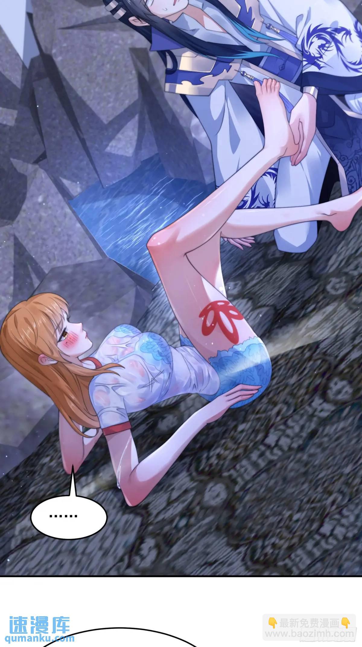 第114话 借、借Z求Z?!35