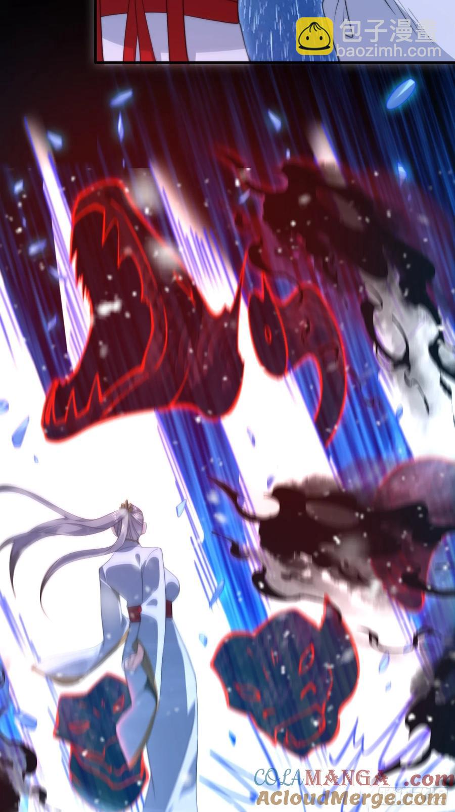 第128话 苏北误杀！！！16