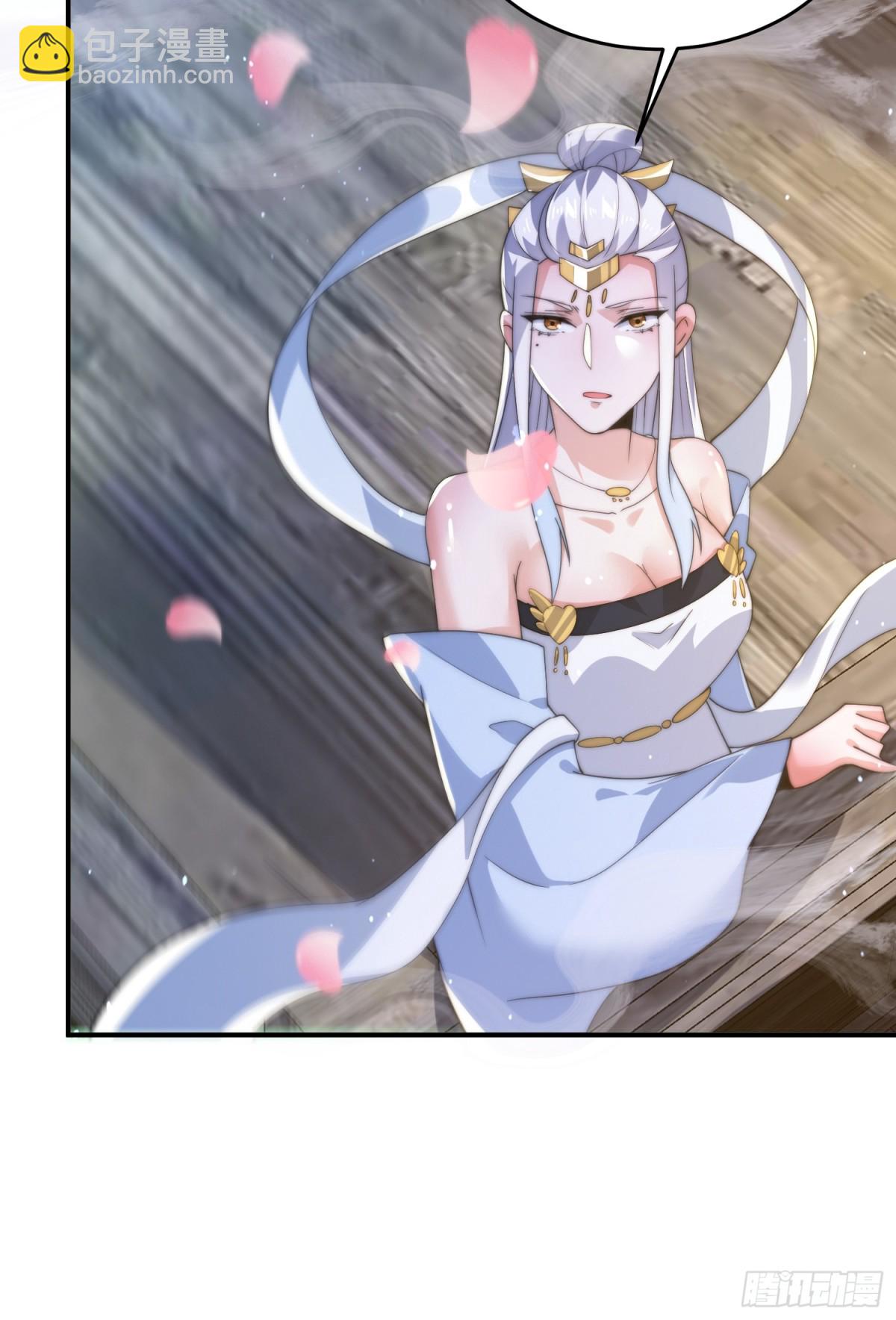 第141话 无法抑制的思念！12