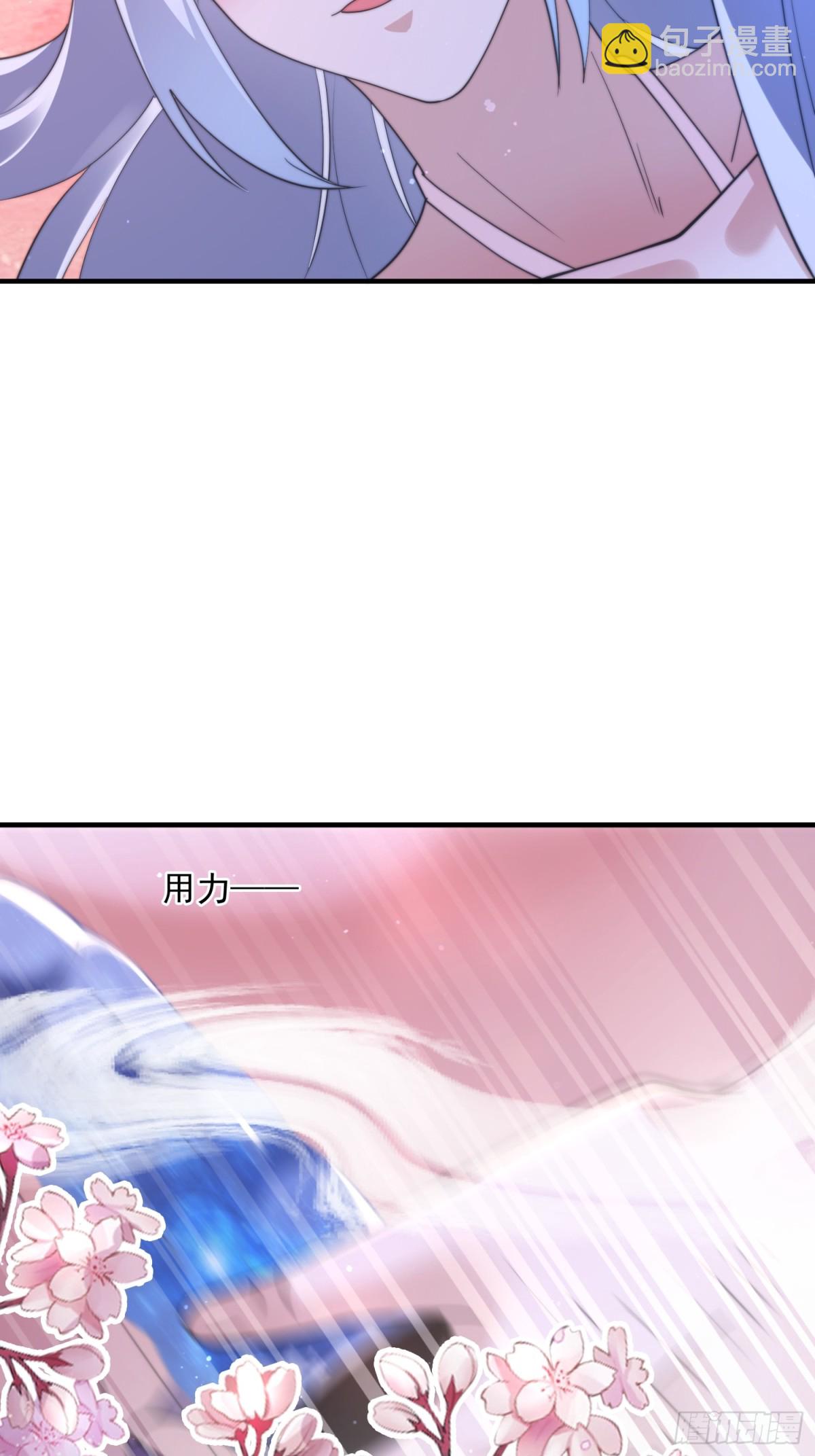 第156话 合欢宗秘宝正确用法5