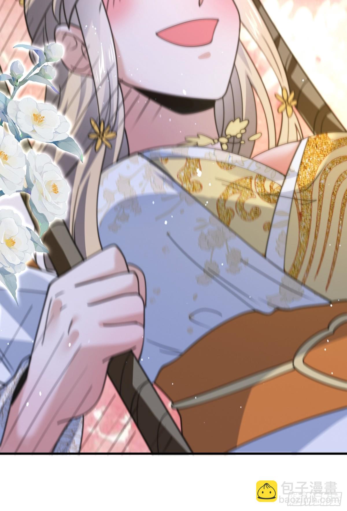 第167话 人妻の糟糕请求！12