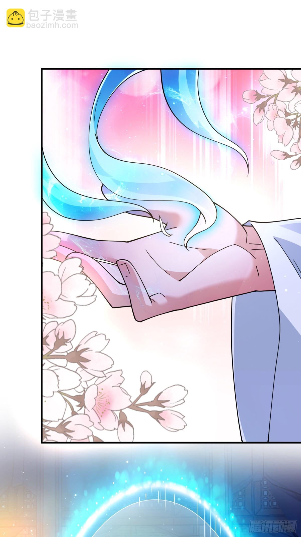 第167话 人妻の糟糕请求！35