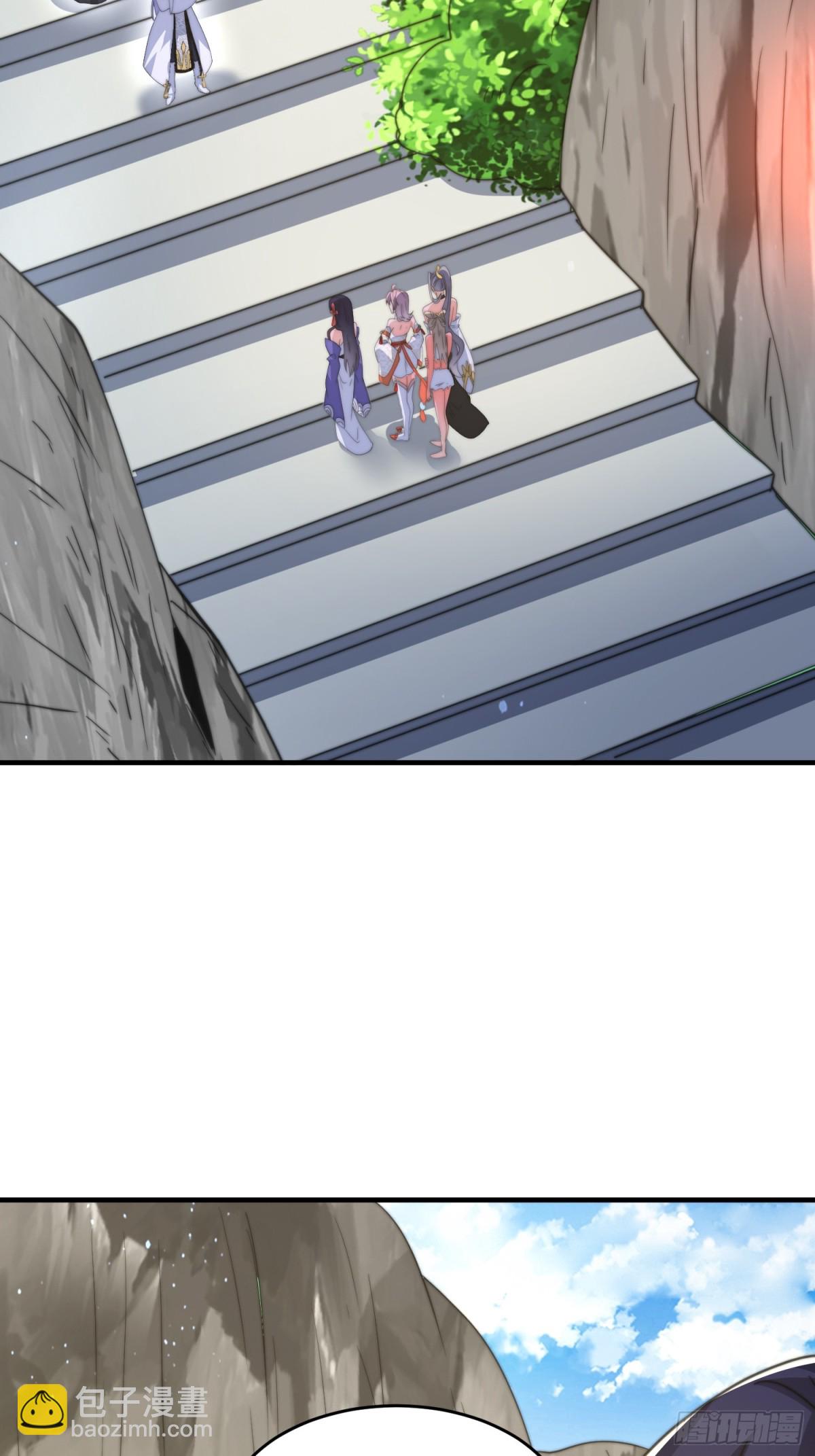第173话 狗东西敢调戏剑娘！22