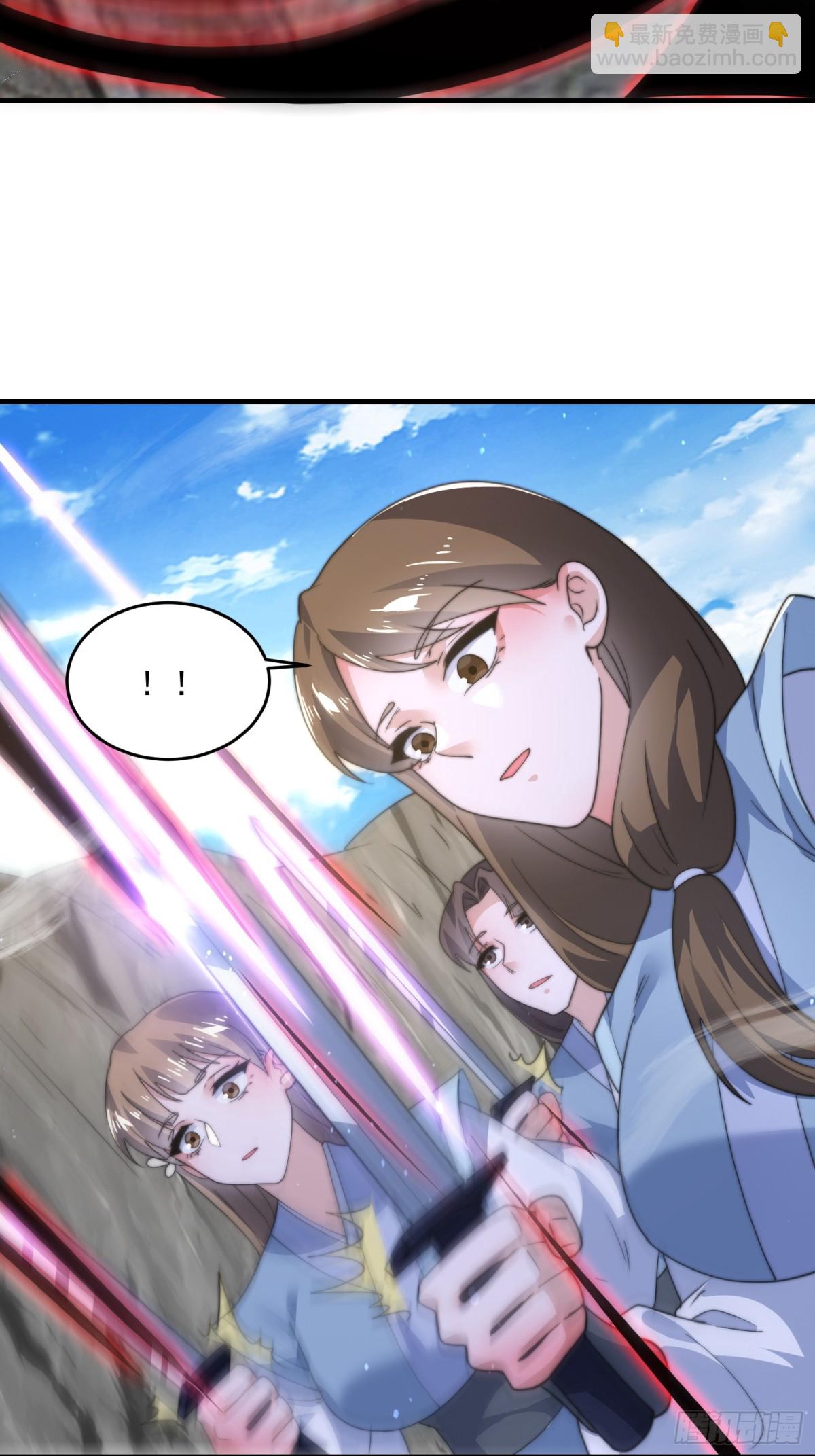 第173话 狗东西敢调戏剑娘！31