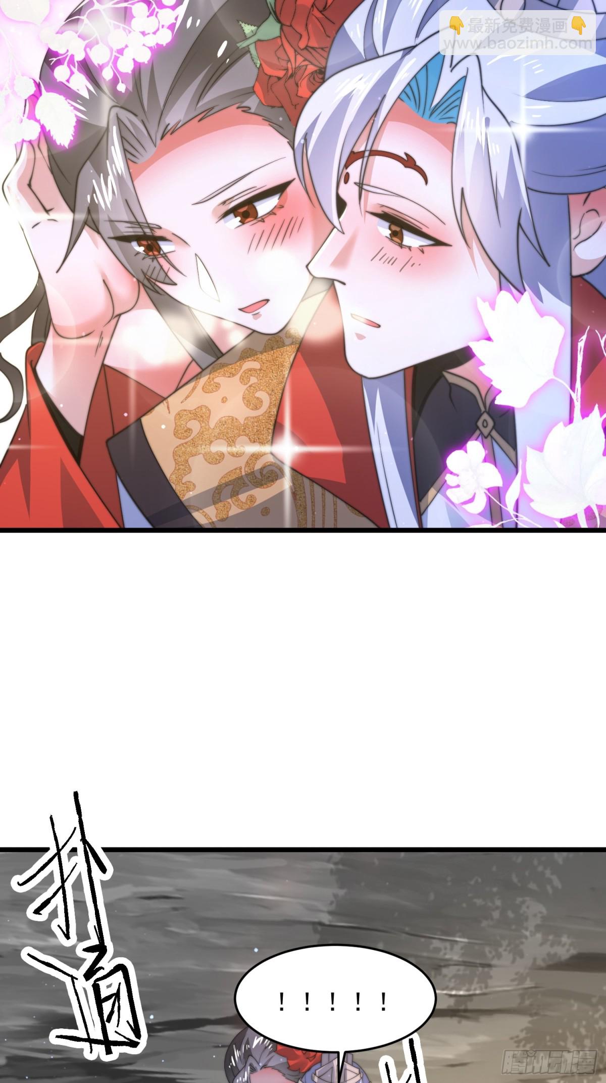 第180话 家花没有野花香？？16
