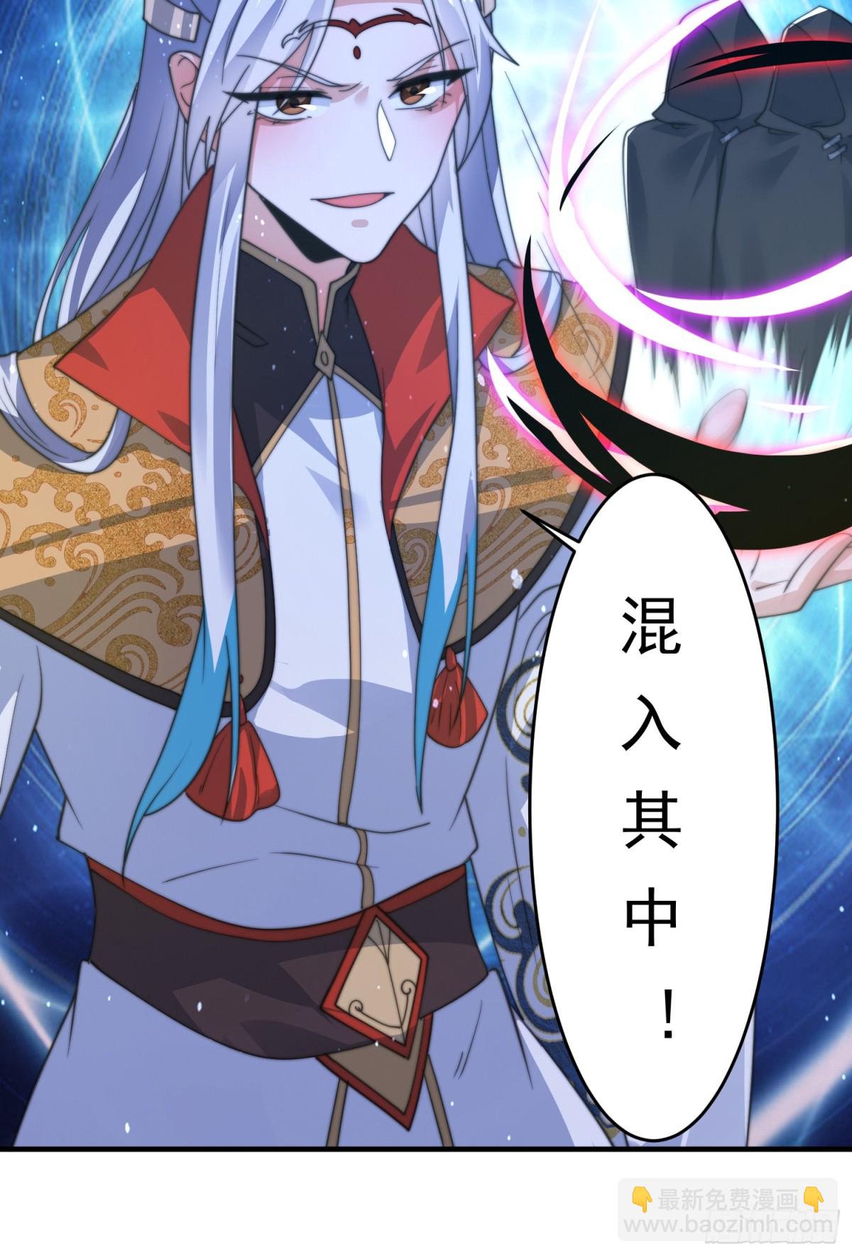 第180话 家花没有野花香？？34