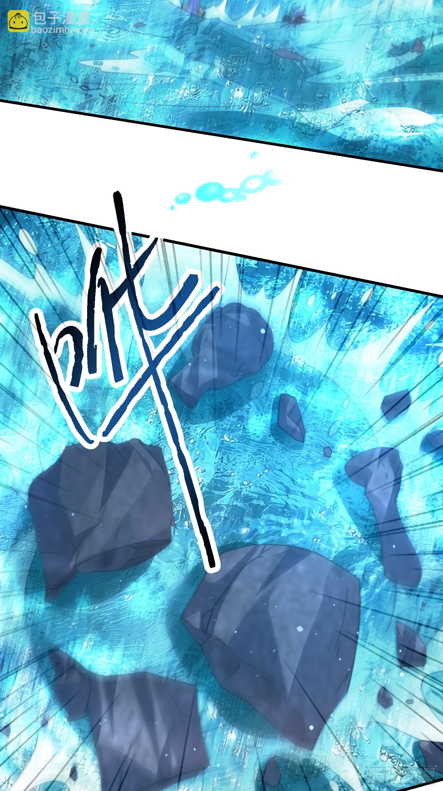第184话 这副本该推了啊喂！18