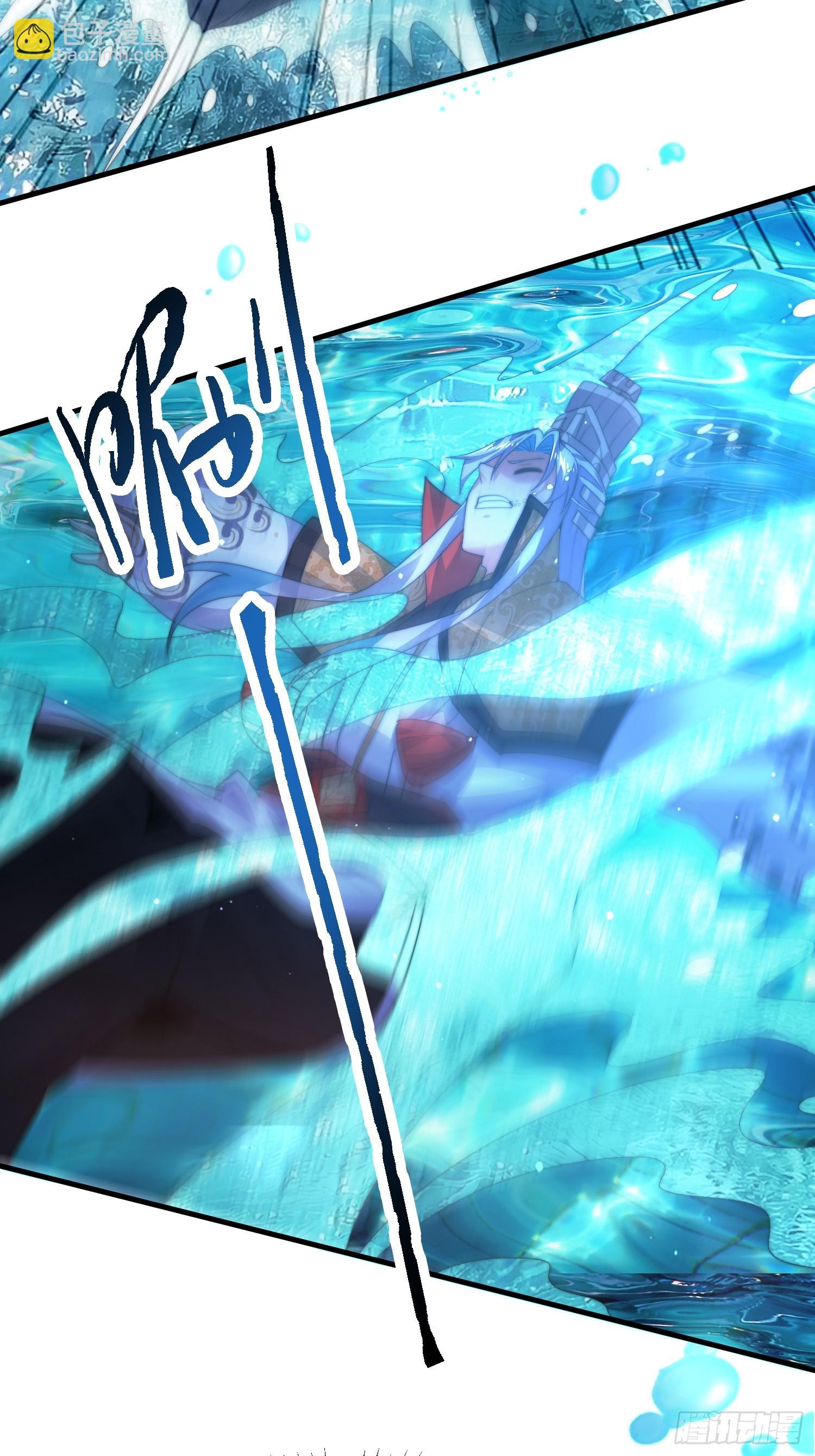 第184话 这副本该推了啊喂！19