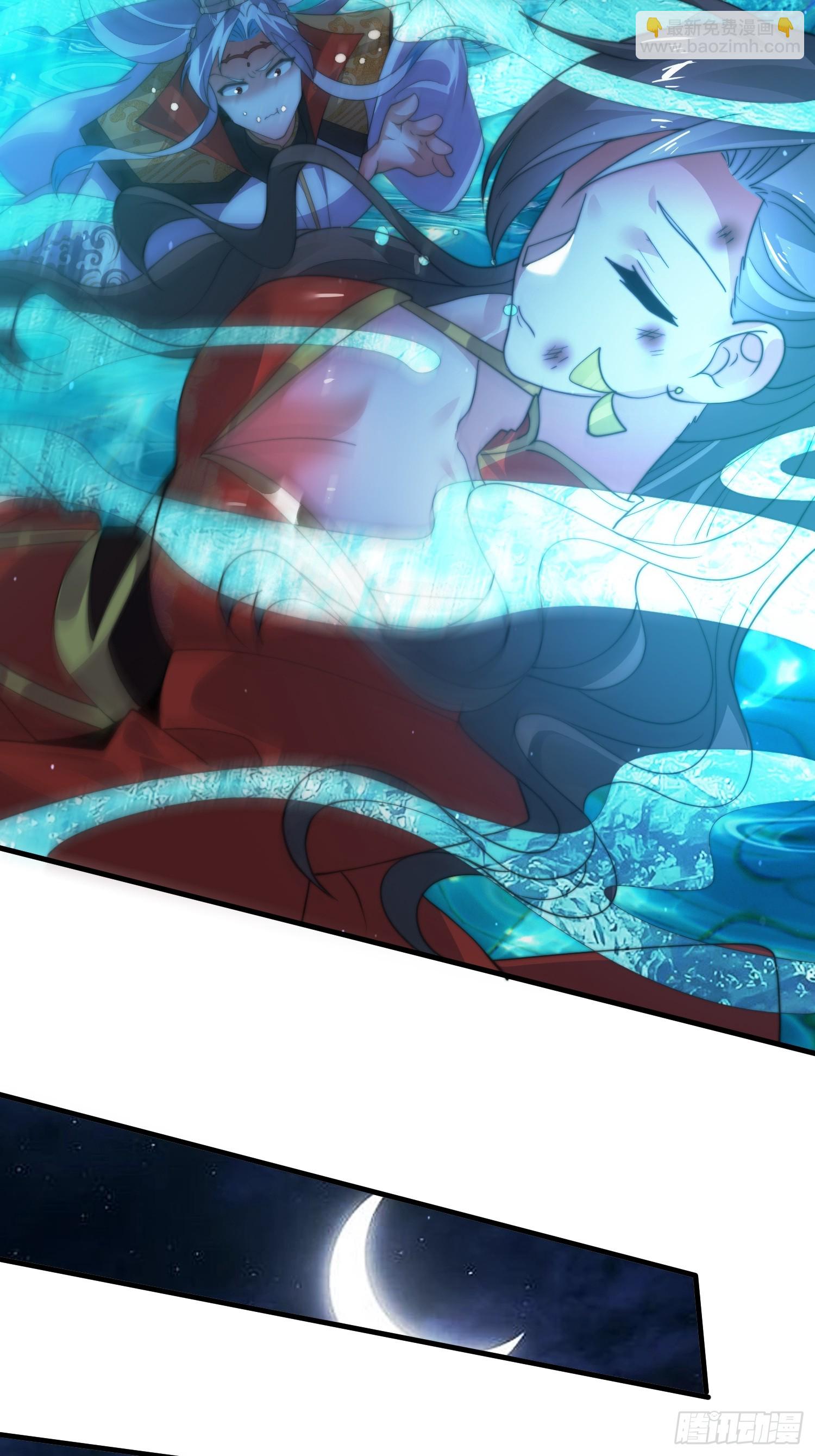 第184话 这副本该推了啊喂！21
