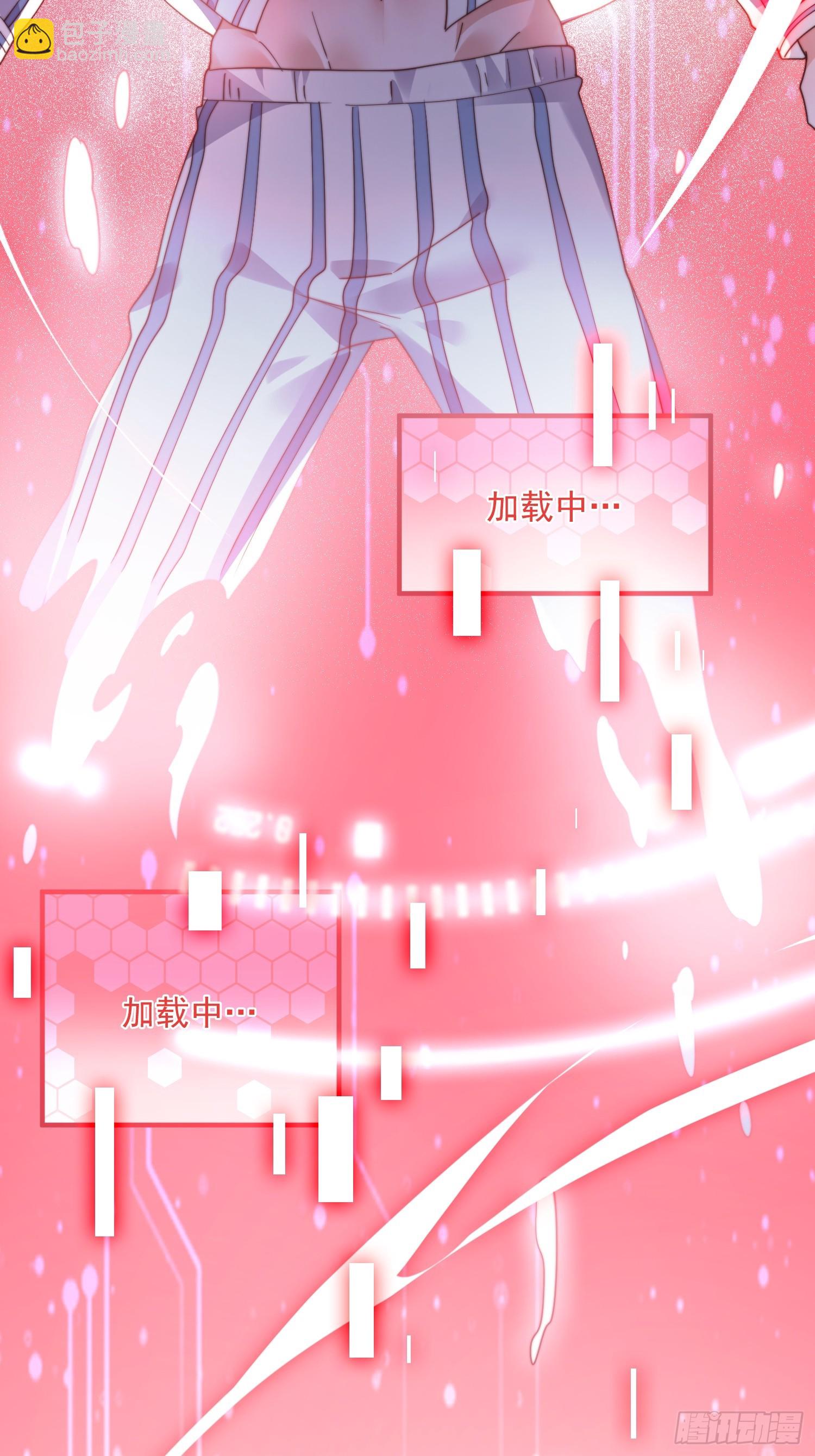 第211话 这是…反穿了？！48
