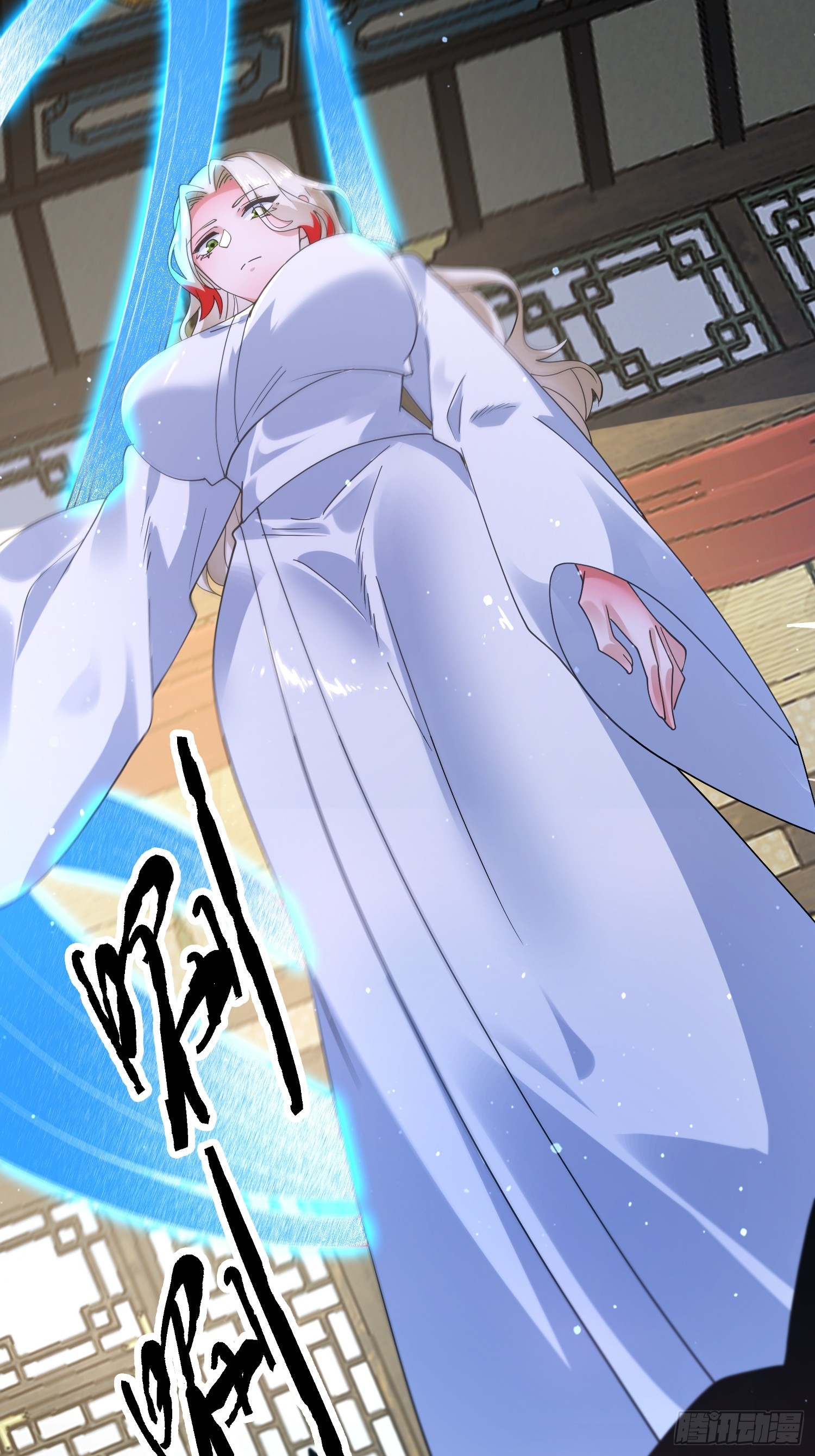 第238话 南姬与闻人平心！18