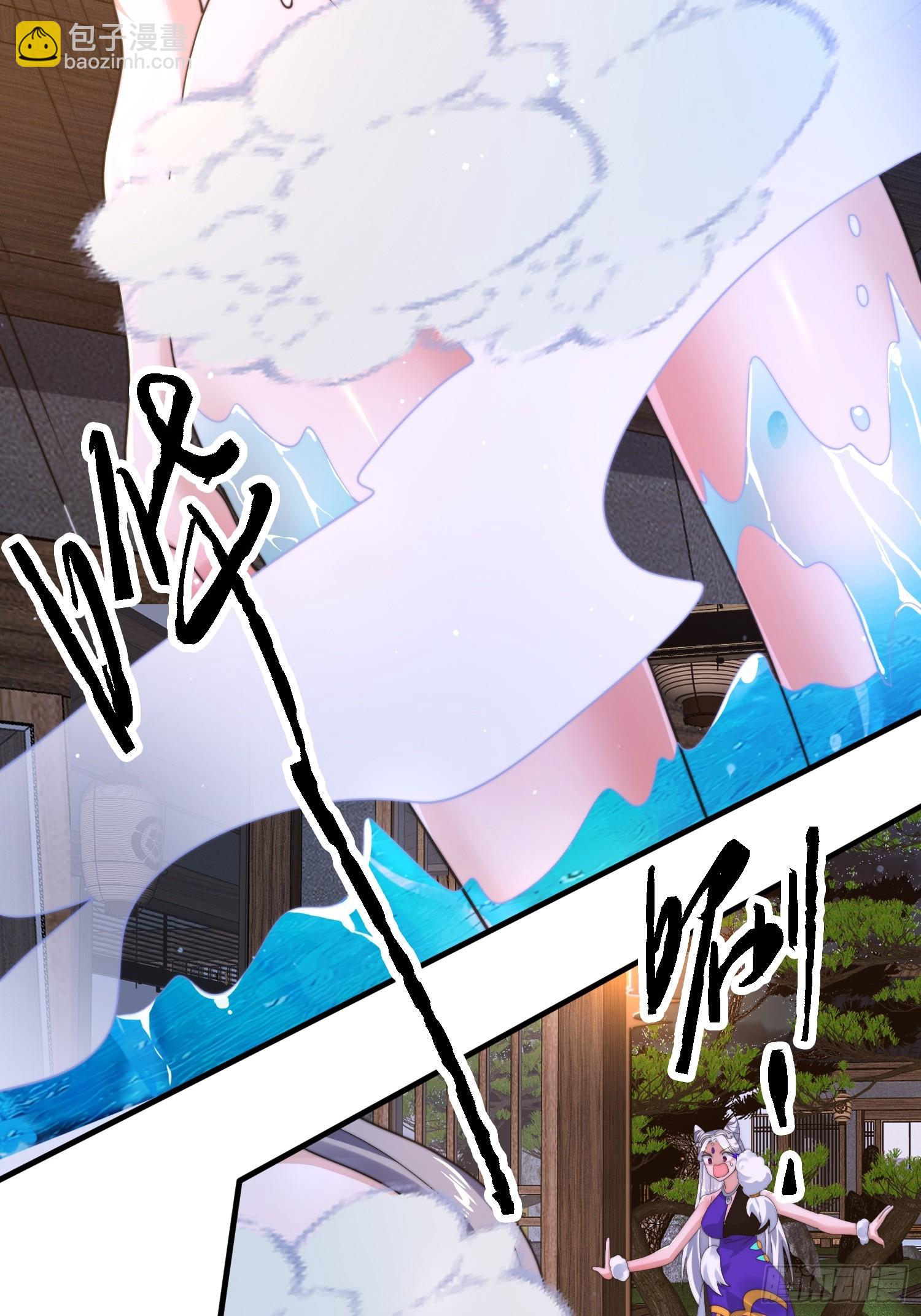 第238话 南姬与闻人平心！28
