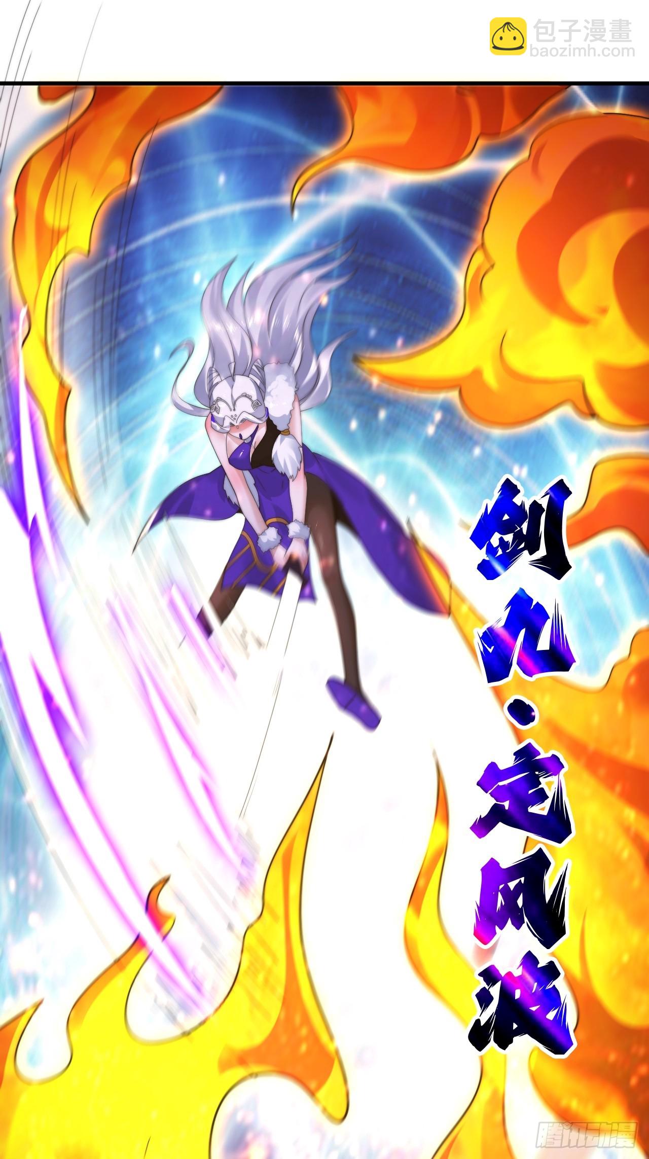 第239话 南姬的突袭！18