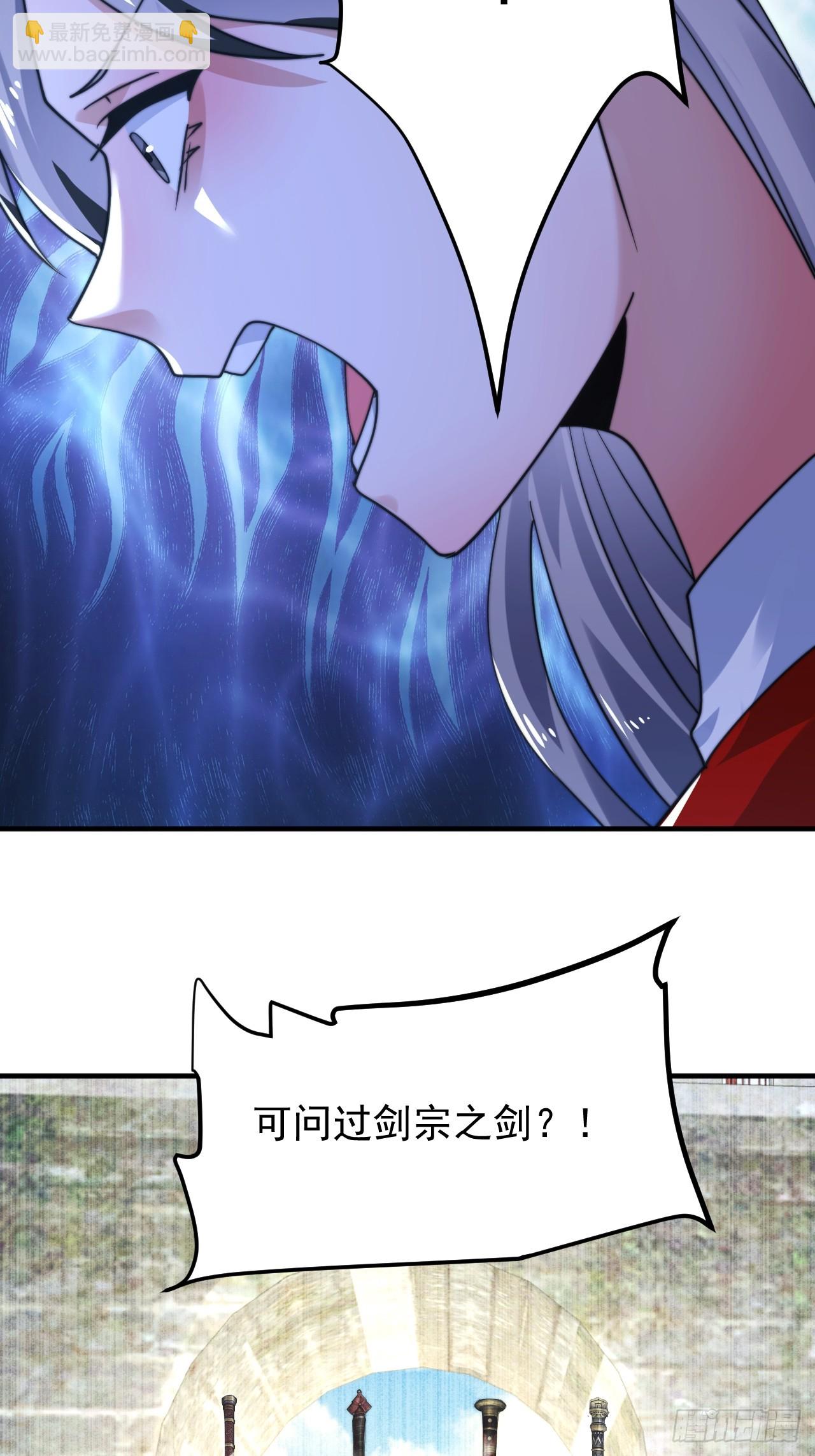 第239话 南姬的突袭！25
