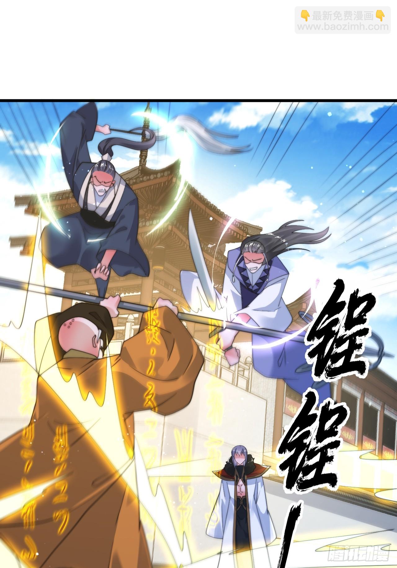 第239话 南姬的突袭！30