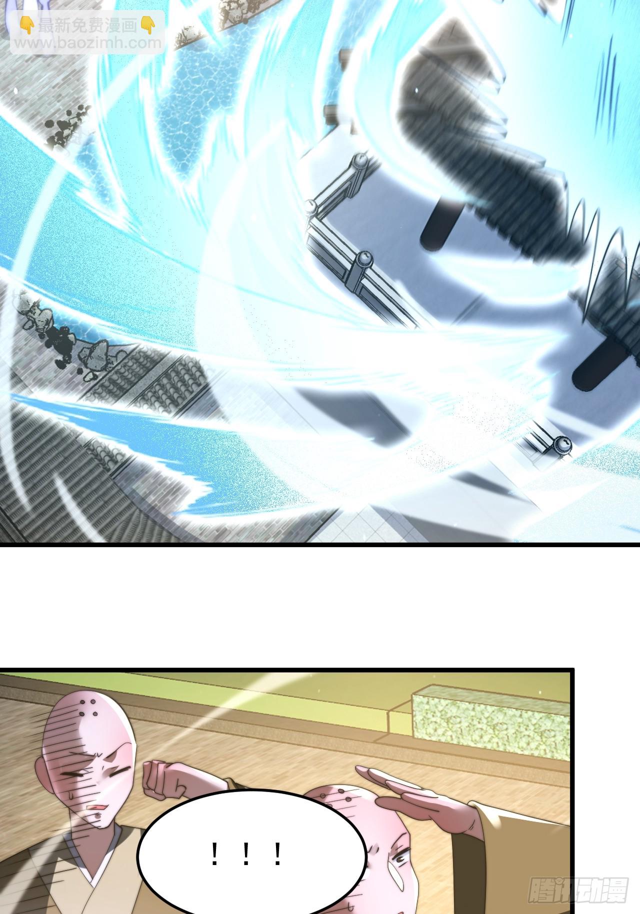 第239话 南姬的突袭！40