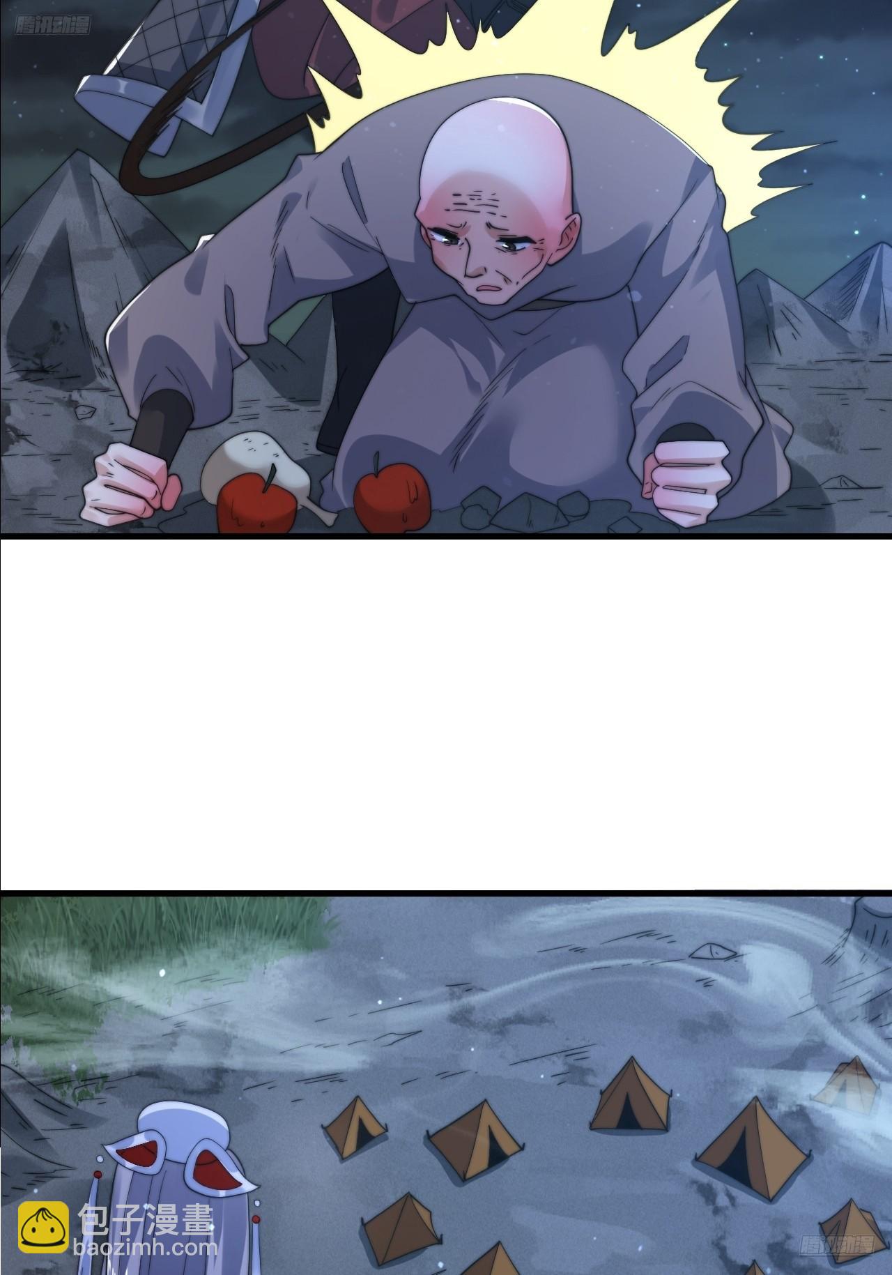 第239话 南姬的突袭！6