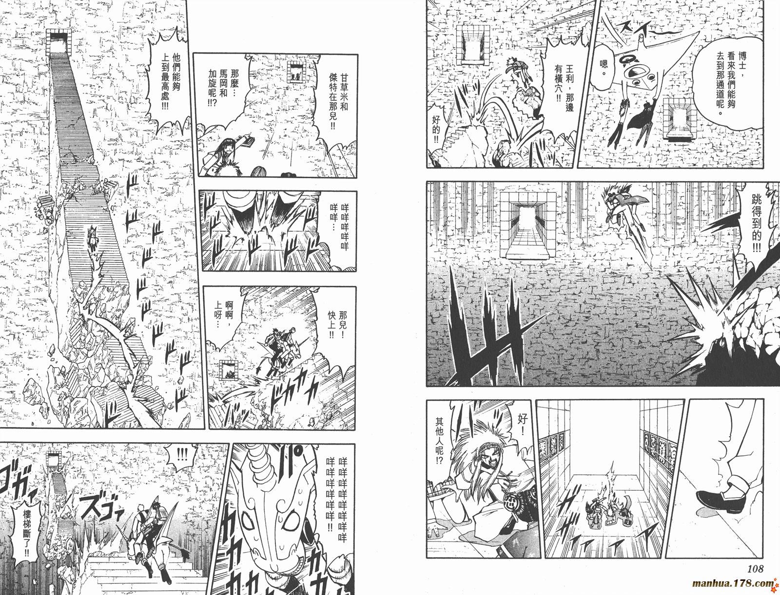第14卷58