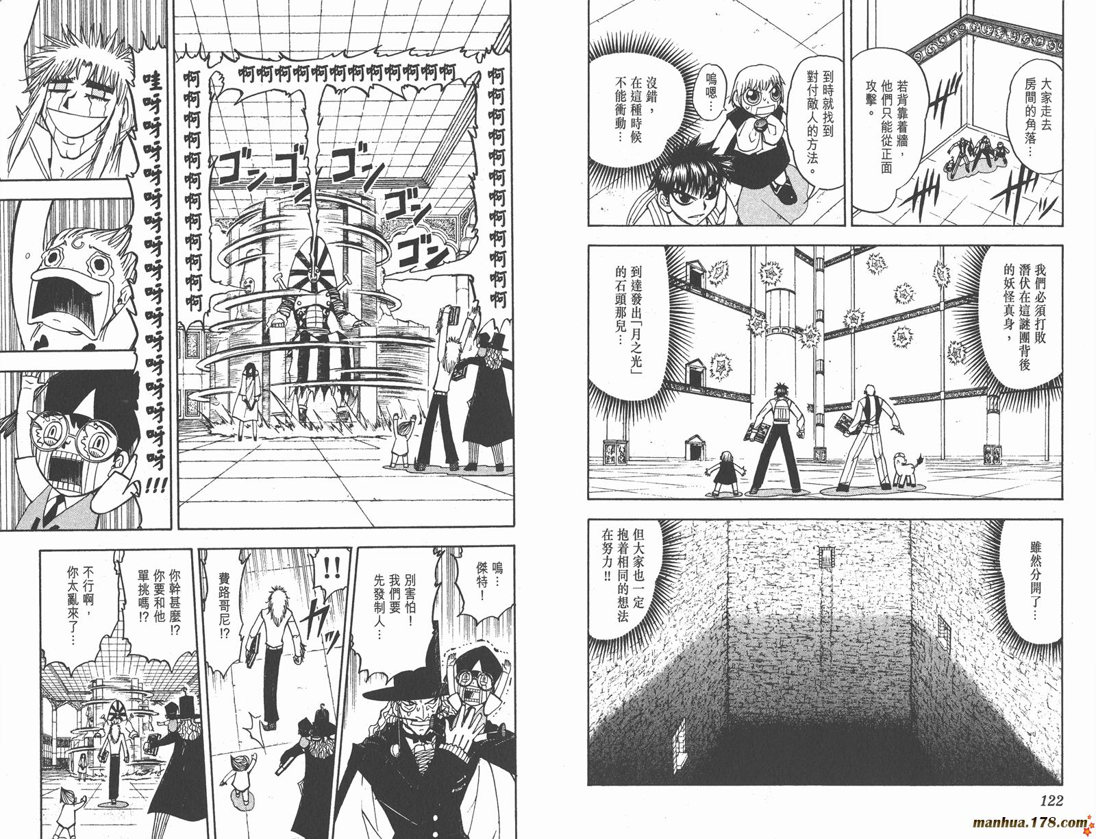 第14卷65