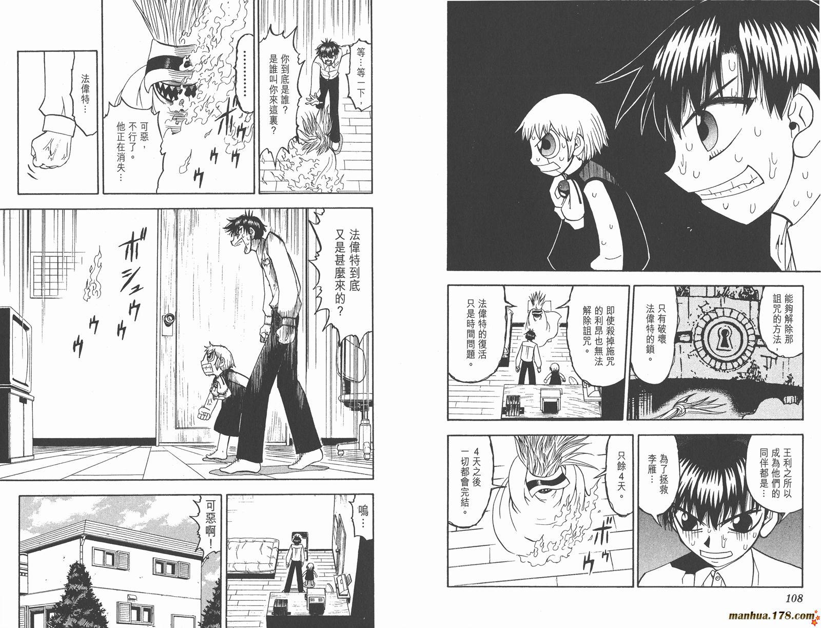第20卷59
