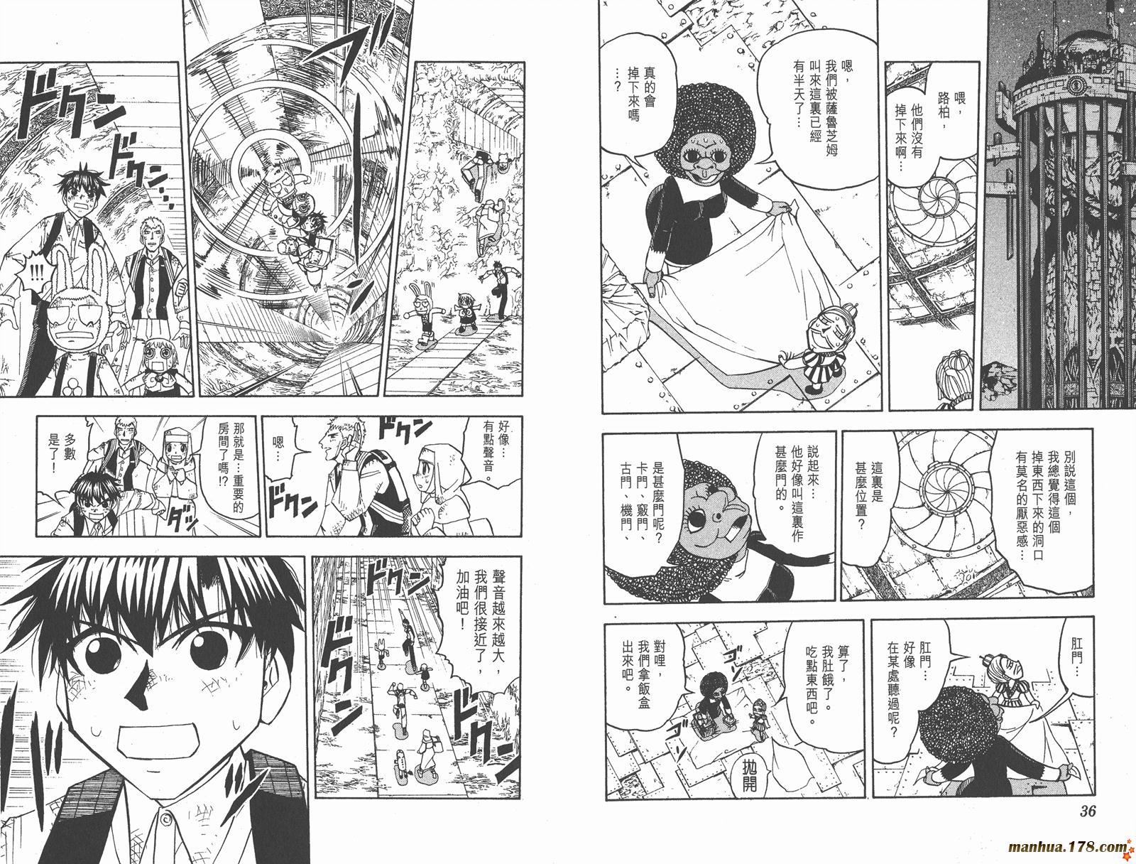 第22卷18