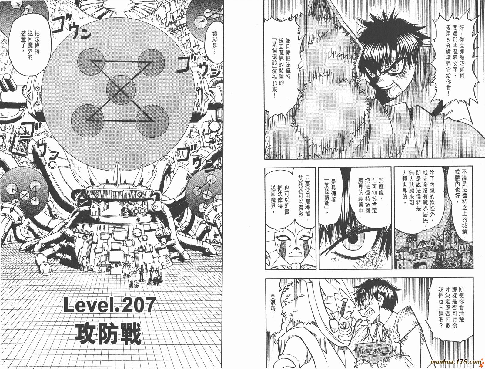 第22卷39