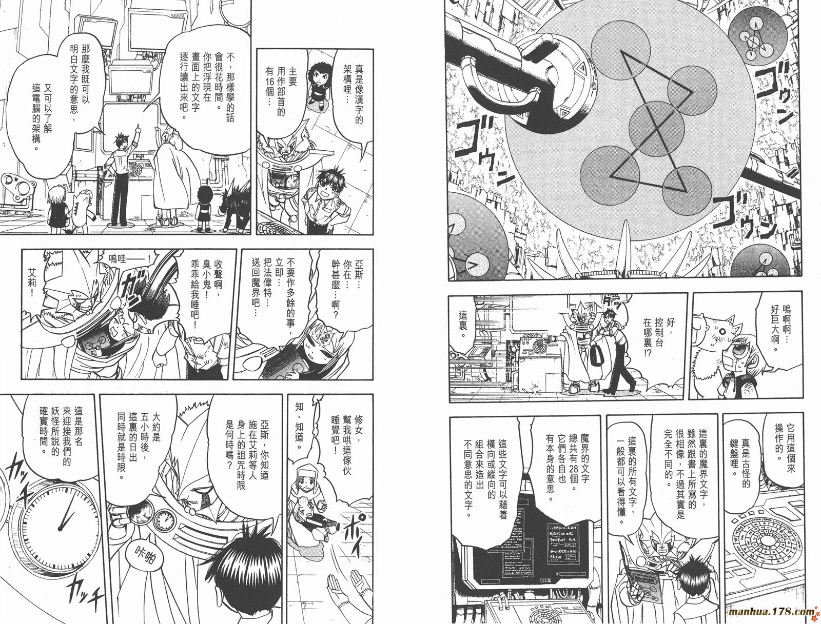 第22卷40
