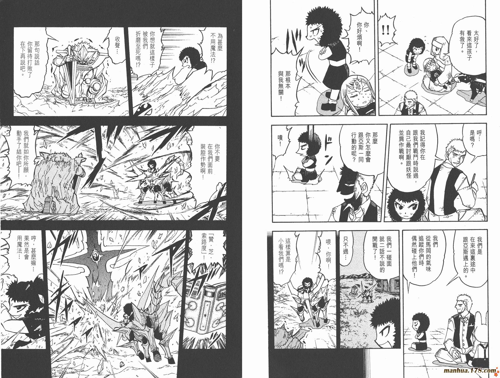 第22卷42