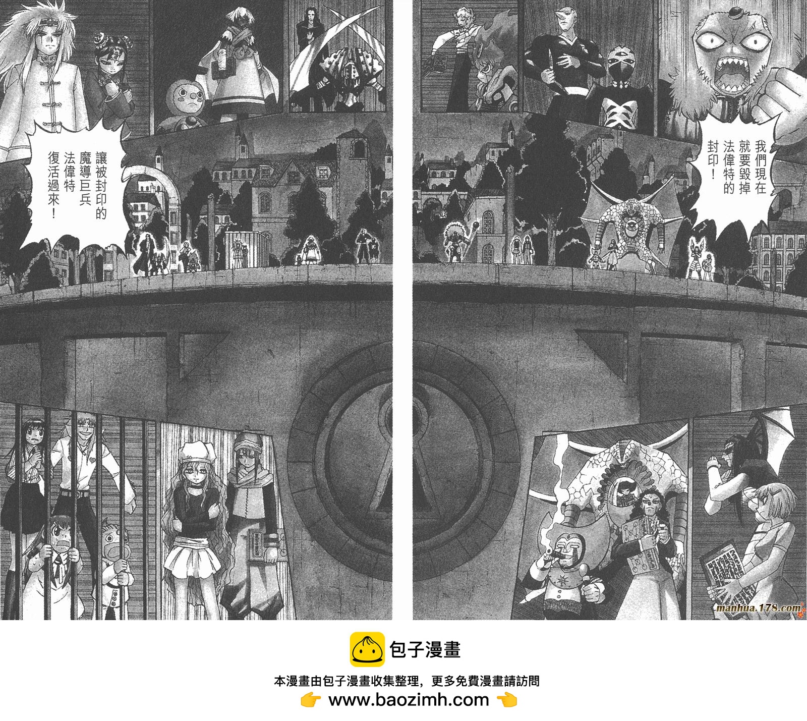 第22卷53