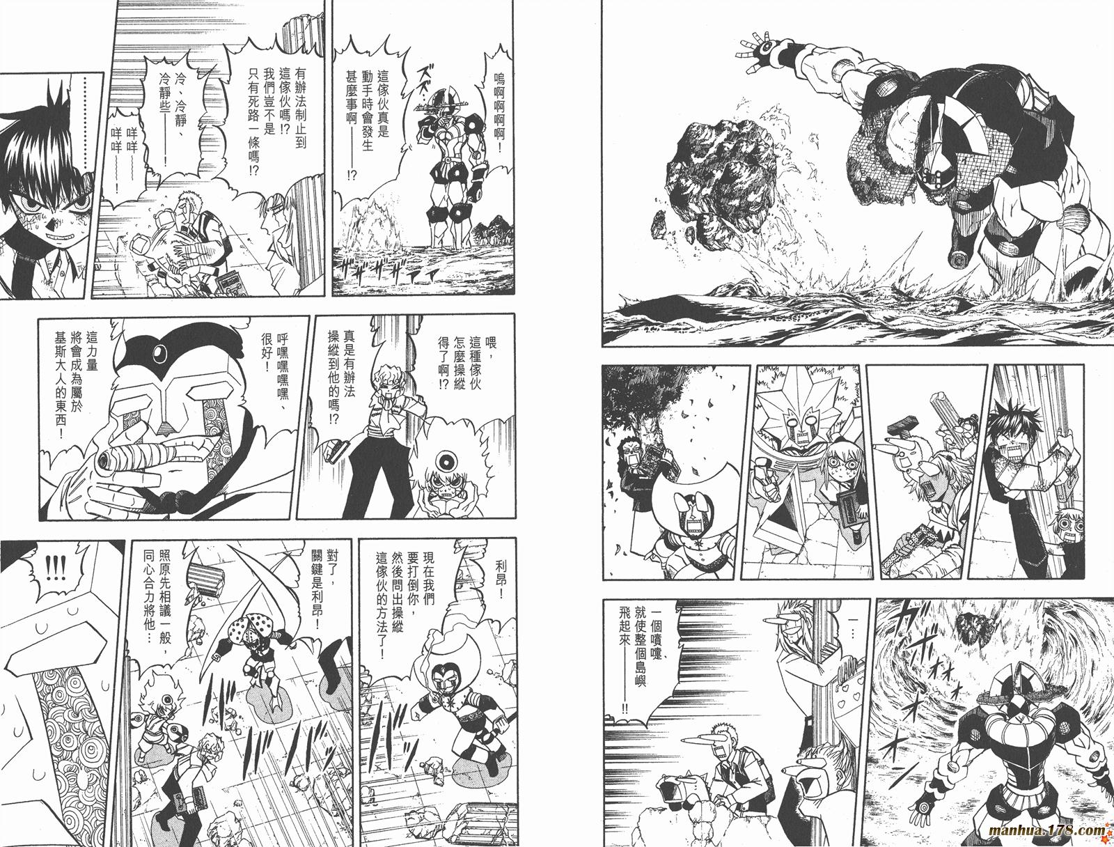 第22卷66