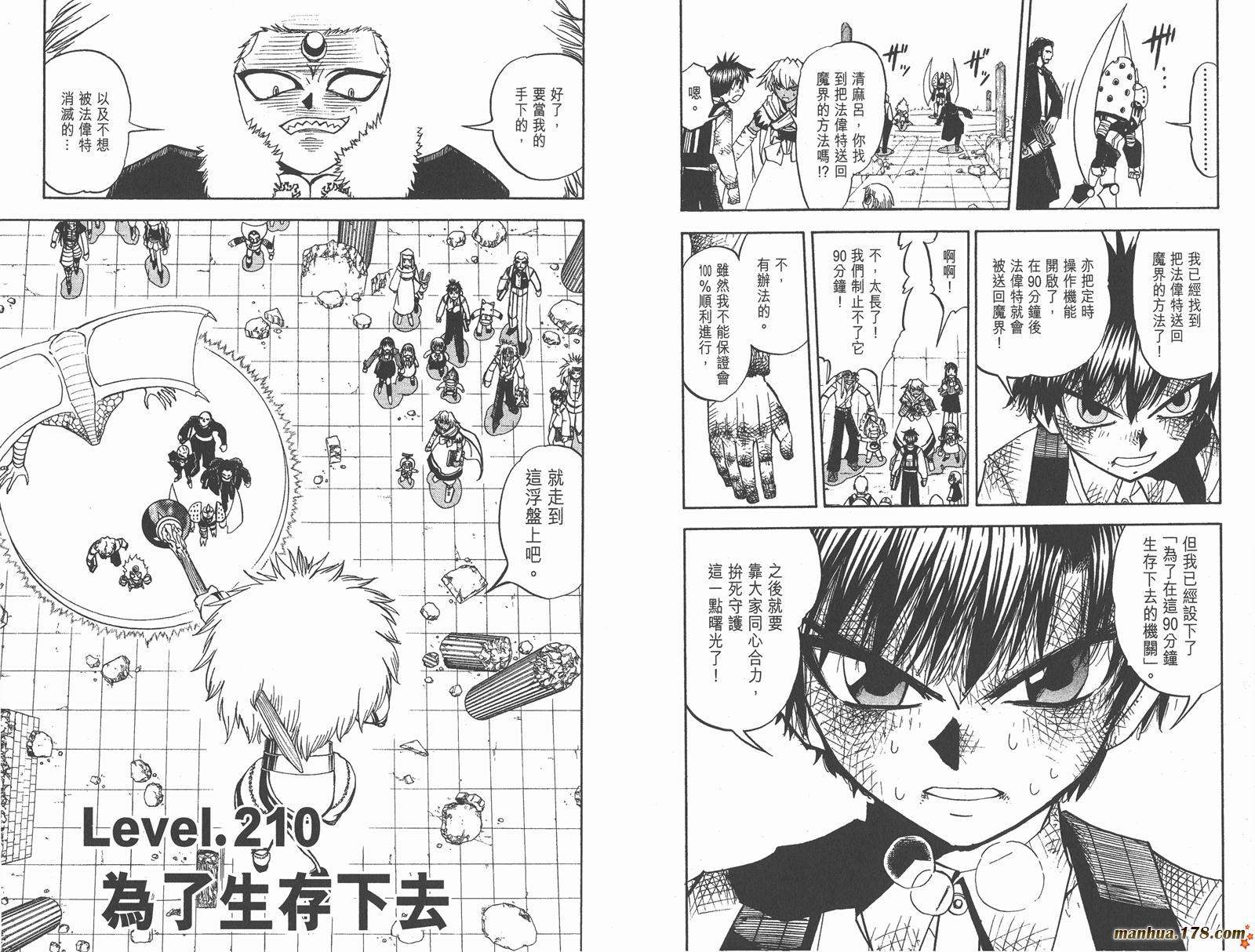 第22卷71