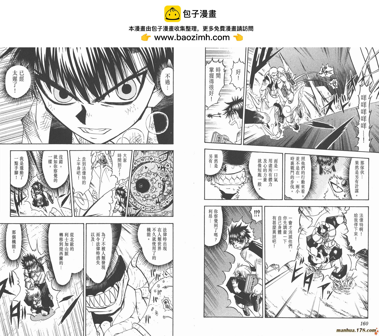 第22卷84