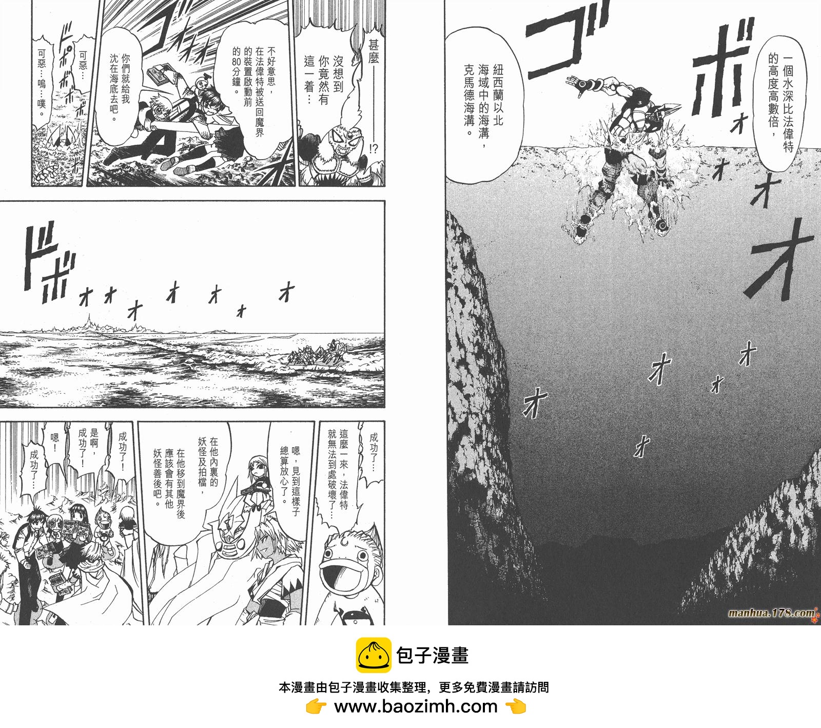 第22卷86