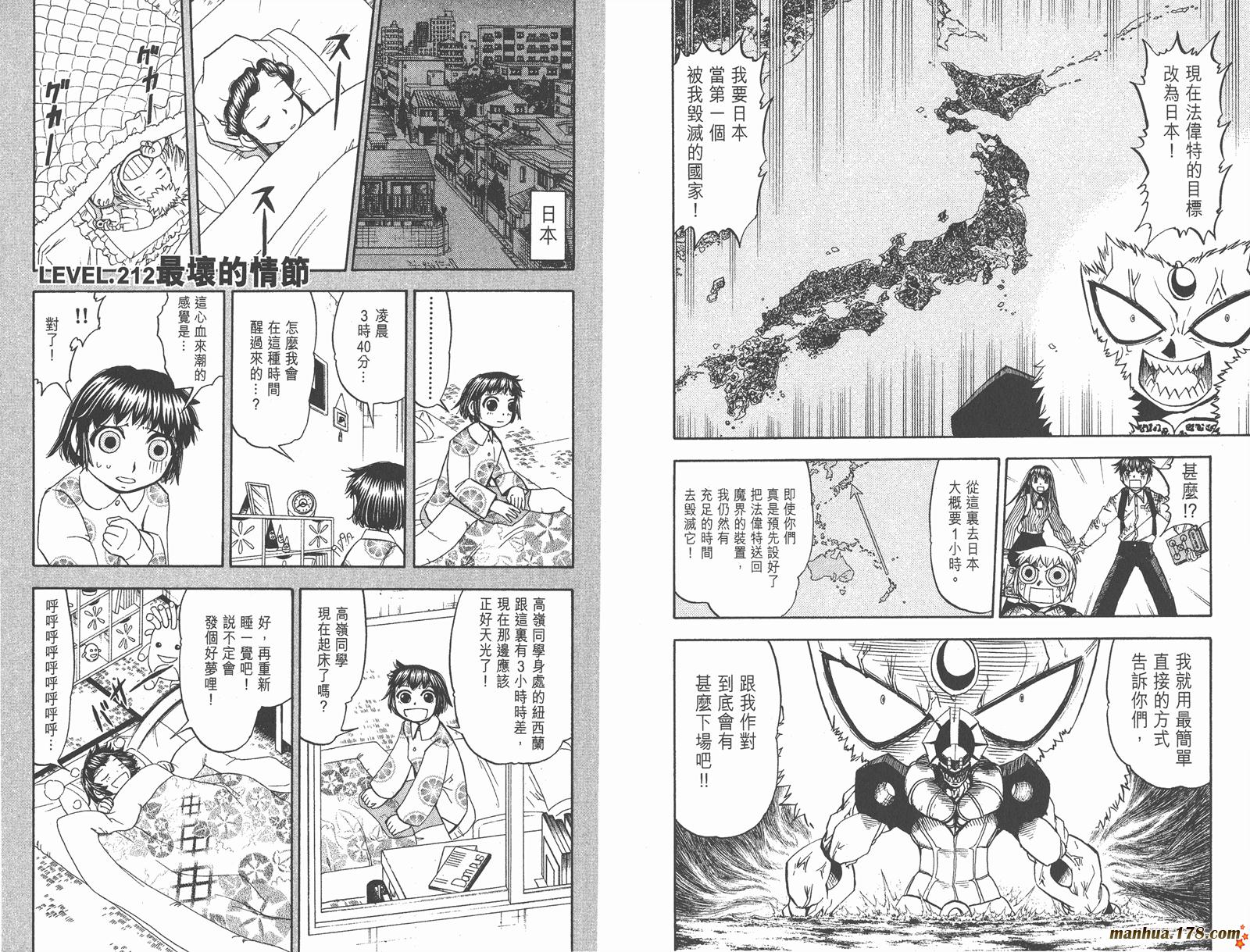 第22卷89