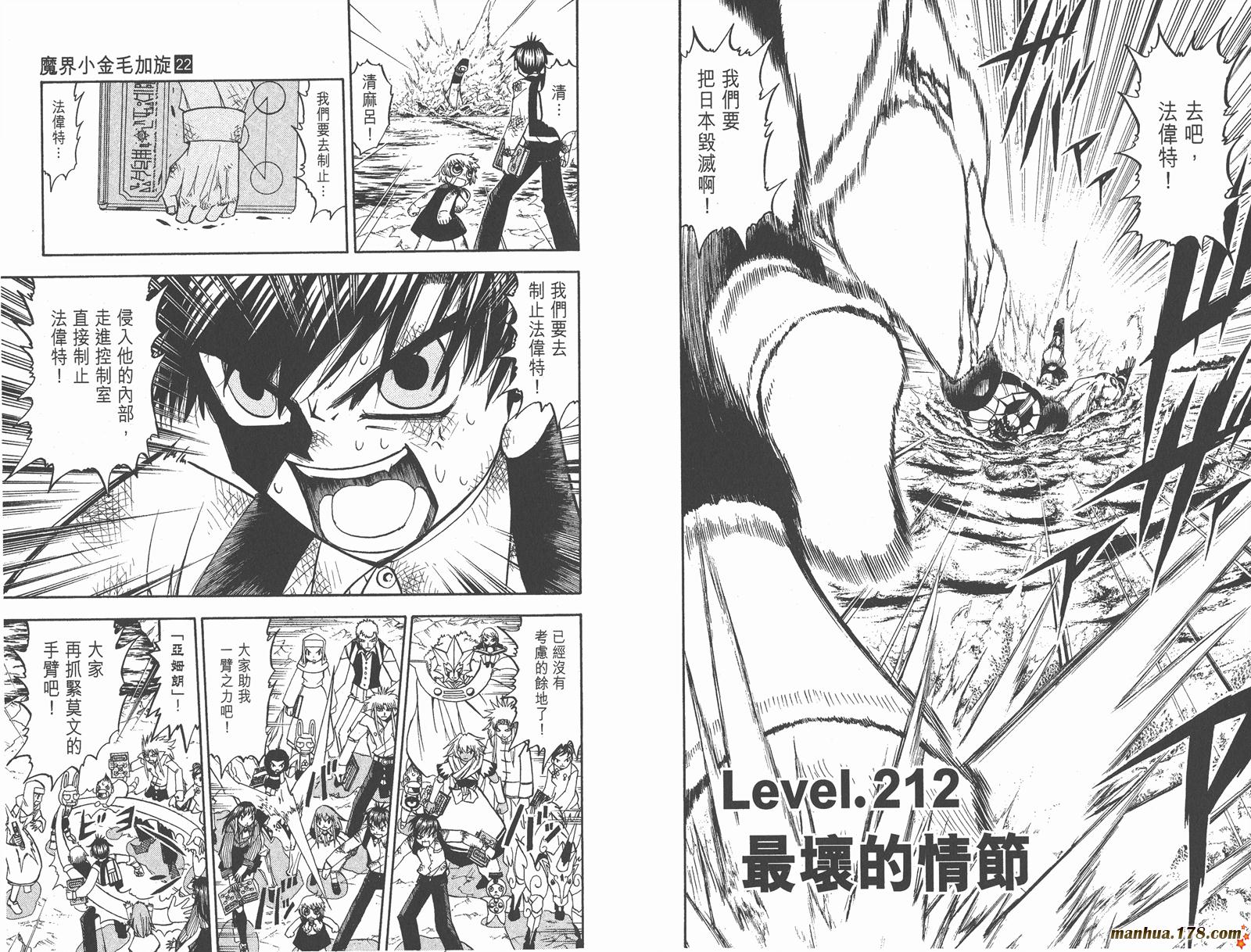第22卷90