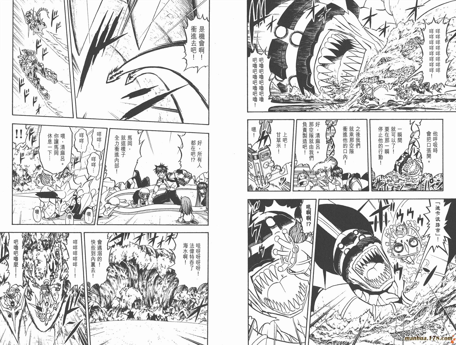 第22卷93