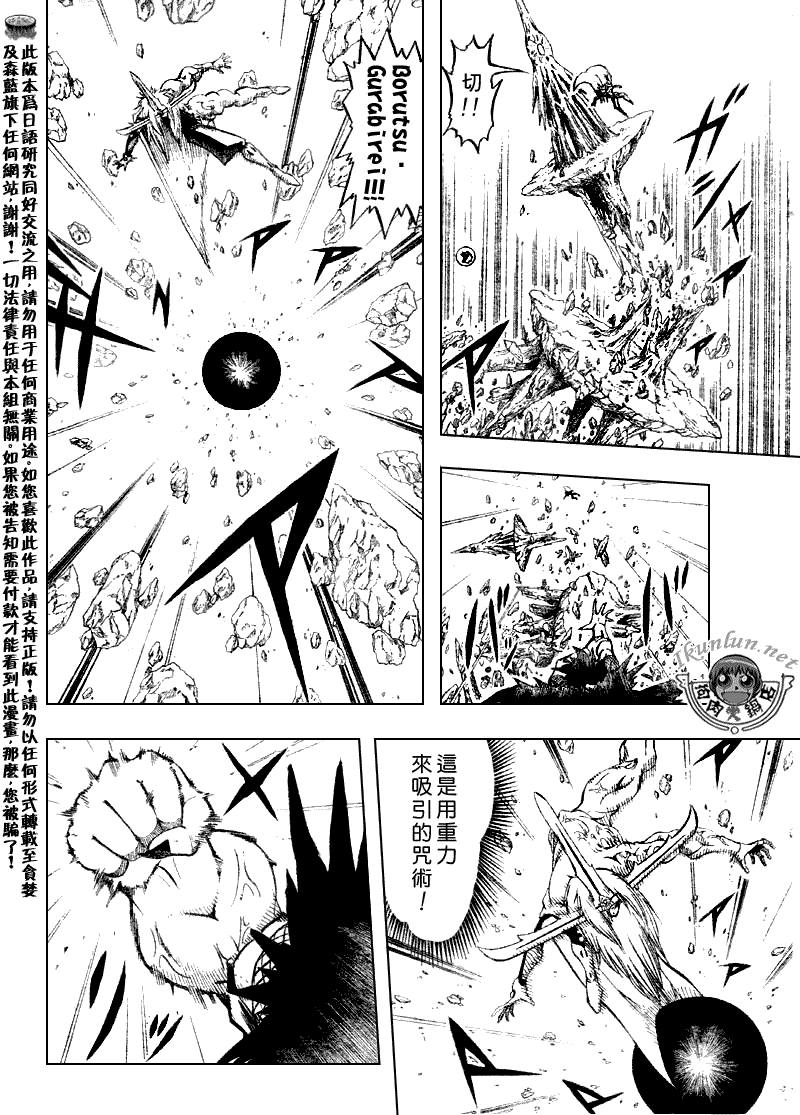 CH31010