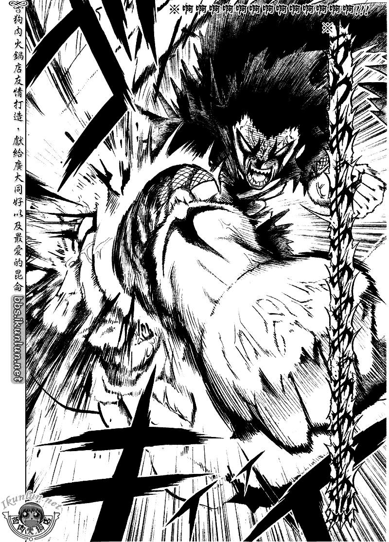 CH31012