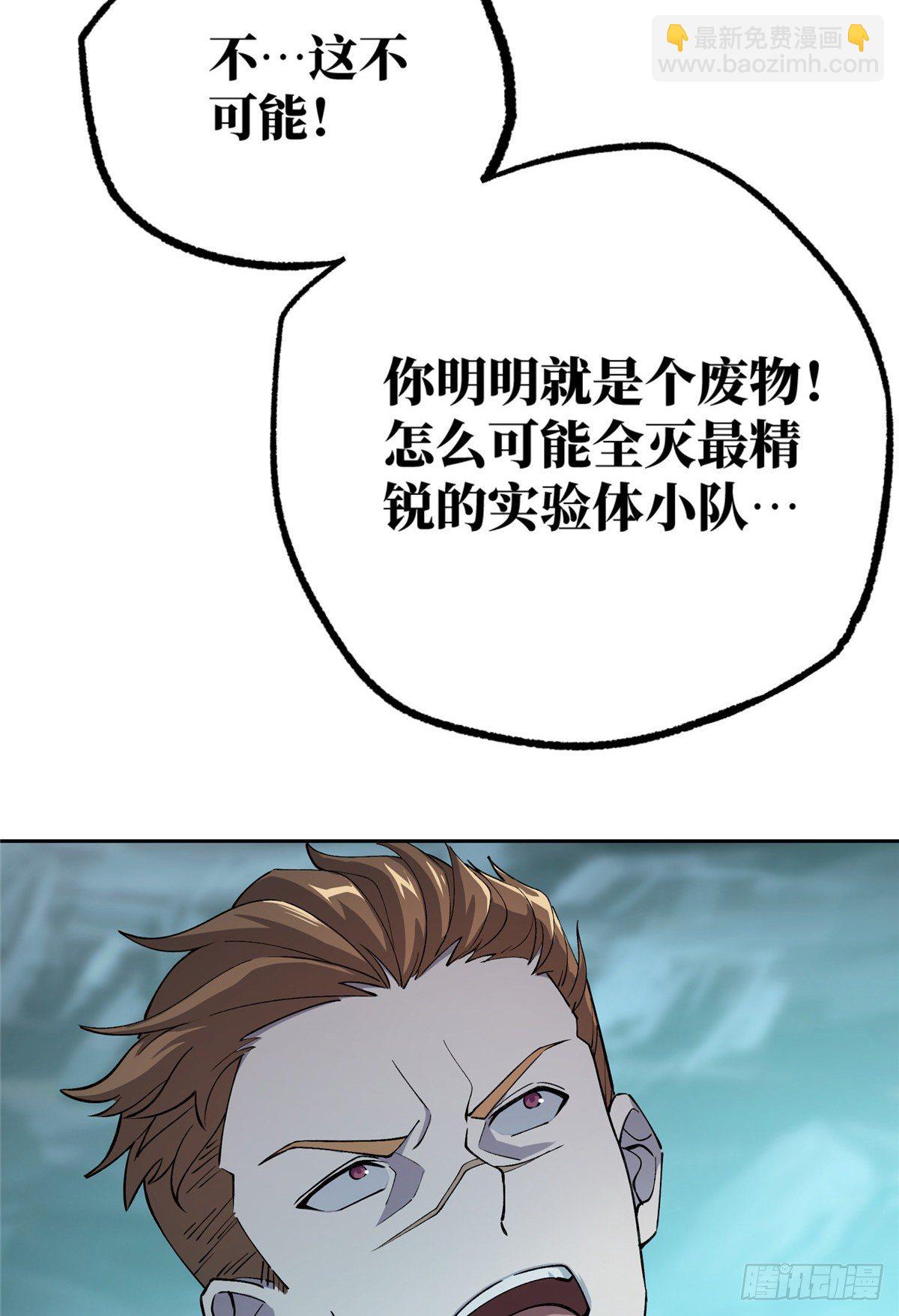 015 宣战27