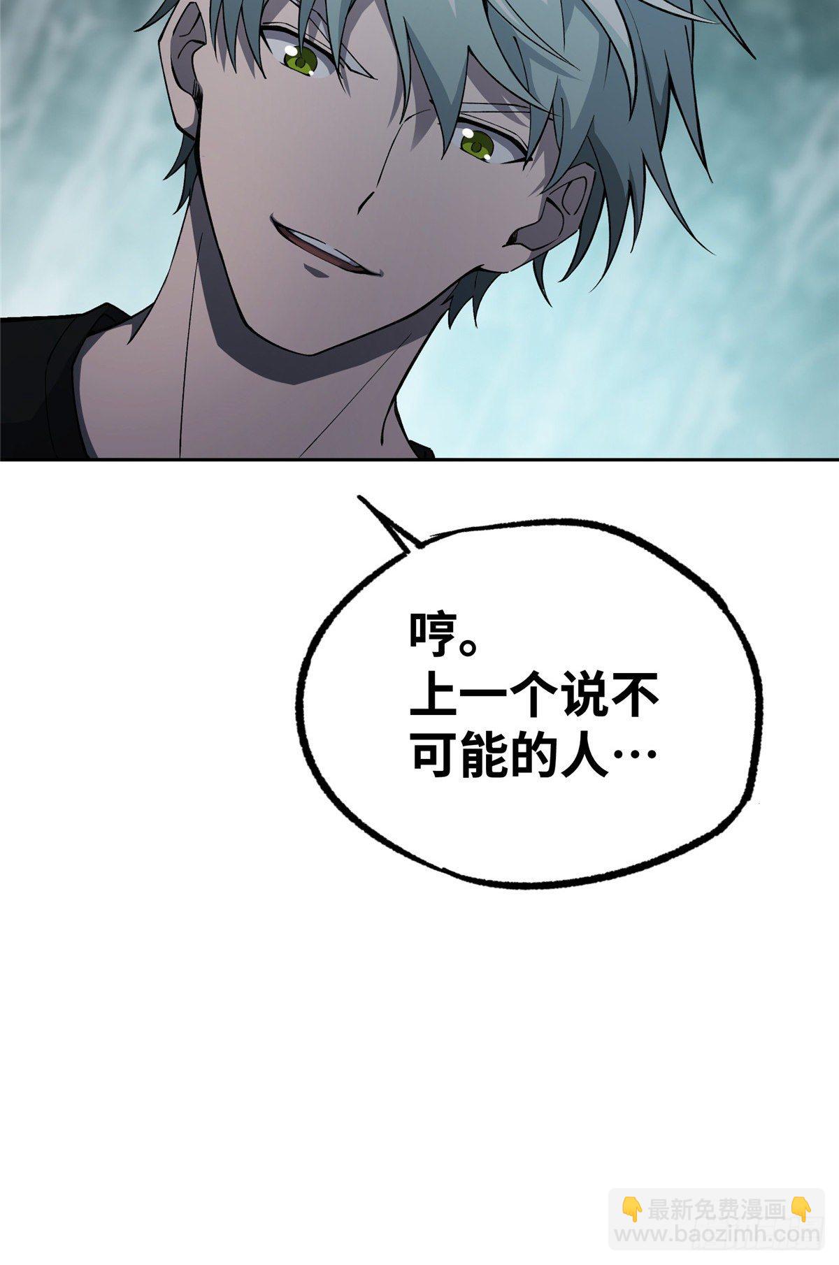 015 宣战29