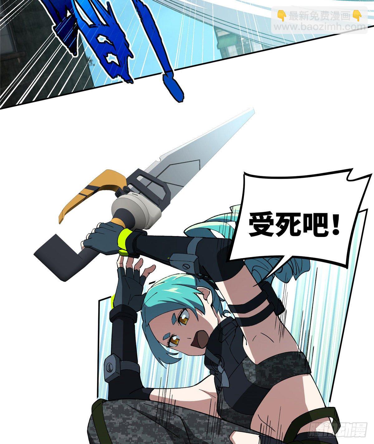 026 黑蜘蛛之死？14