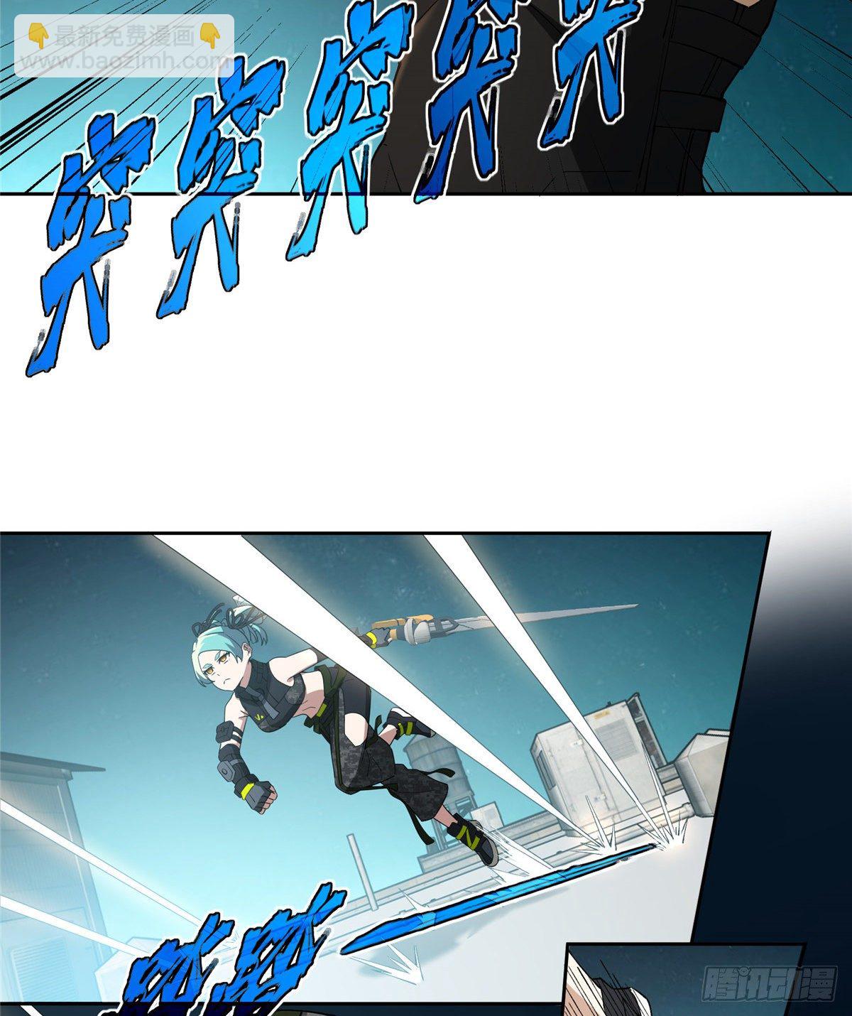 026 黑蜘蛛之死？22