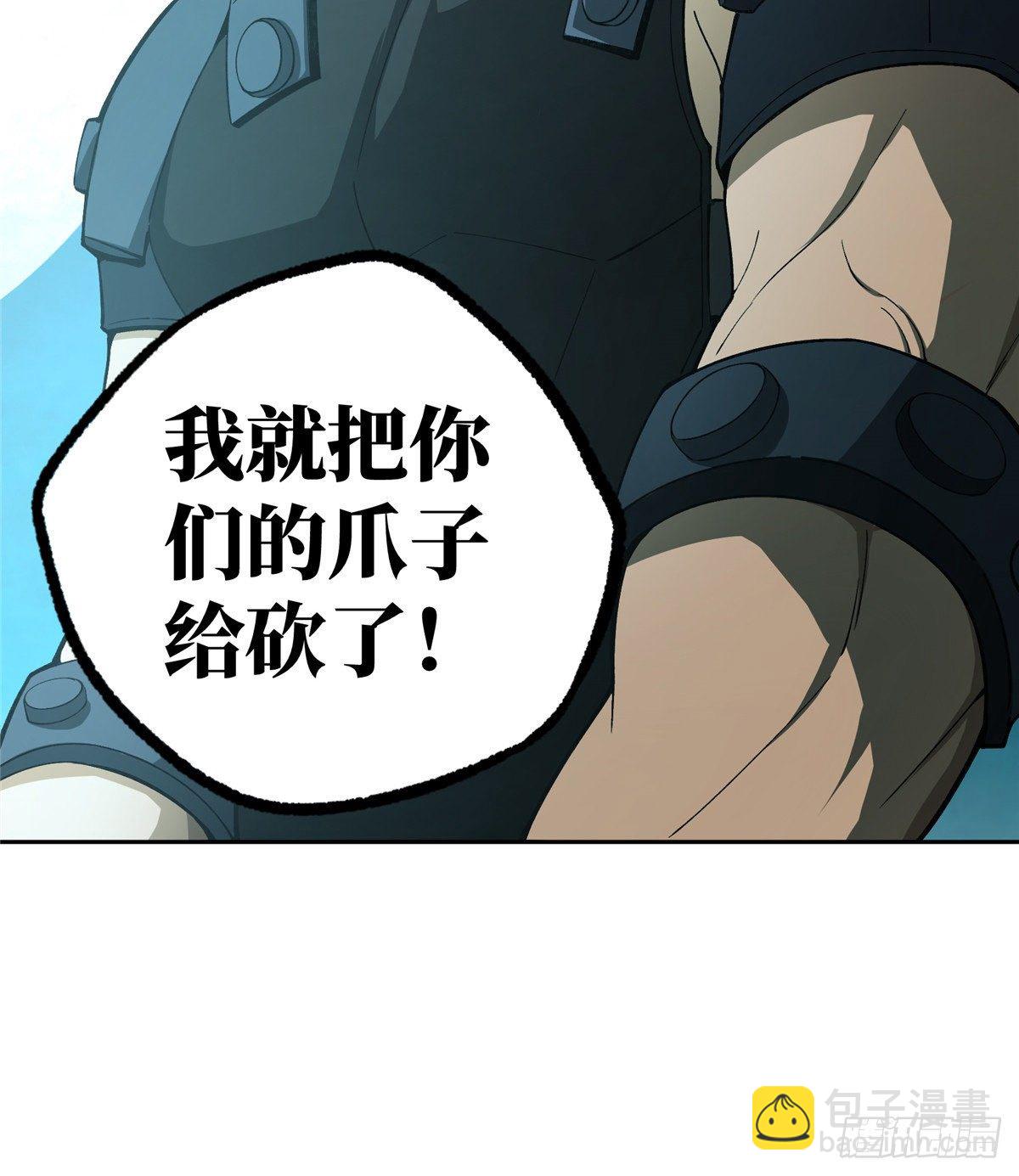 026 黑蜘蛛之死？6