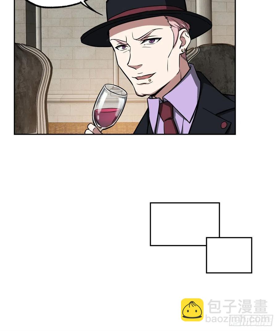 107	面子果实能力者23