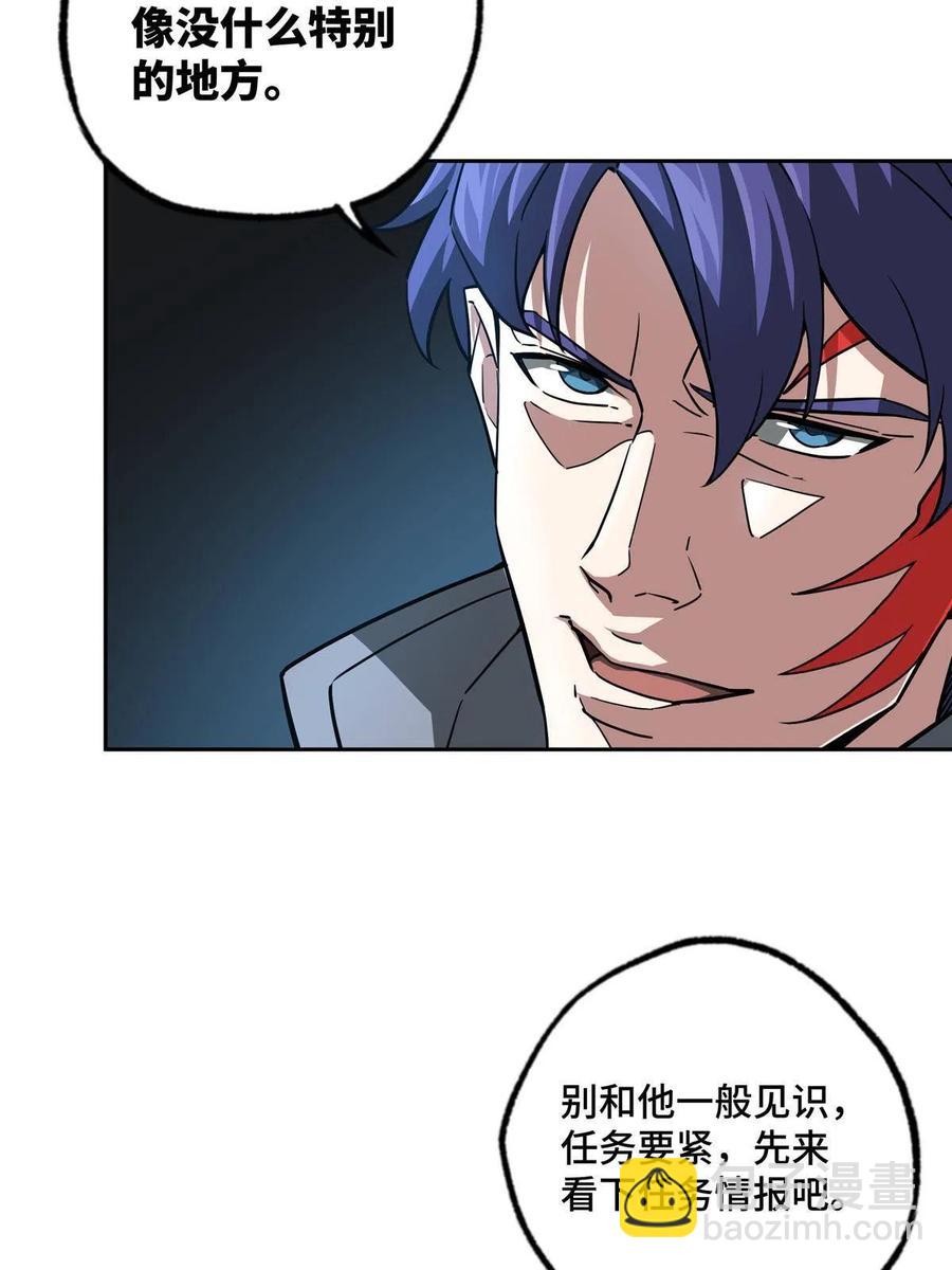 126 “简单”任务10