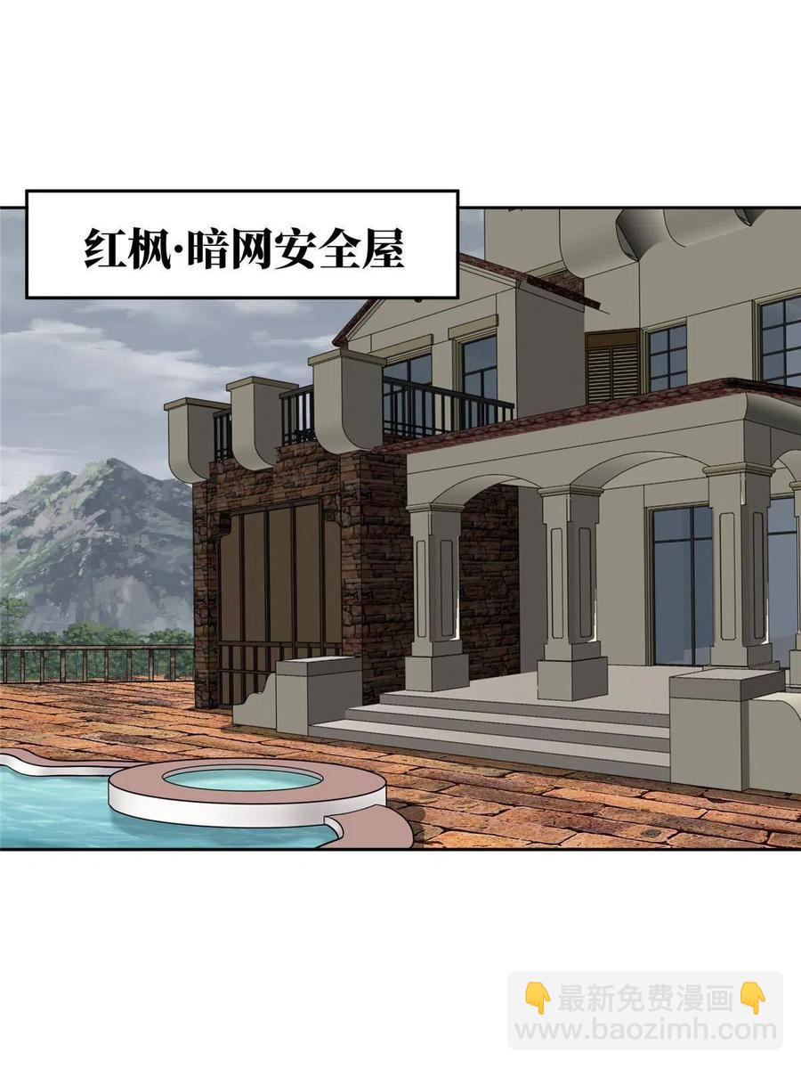 126 “简单”任务2