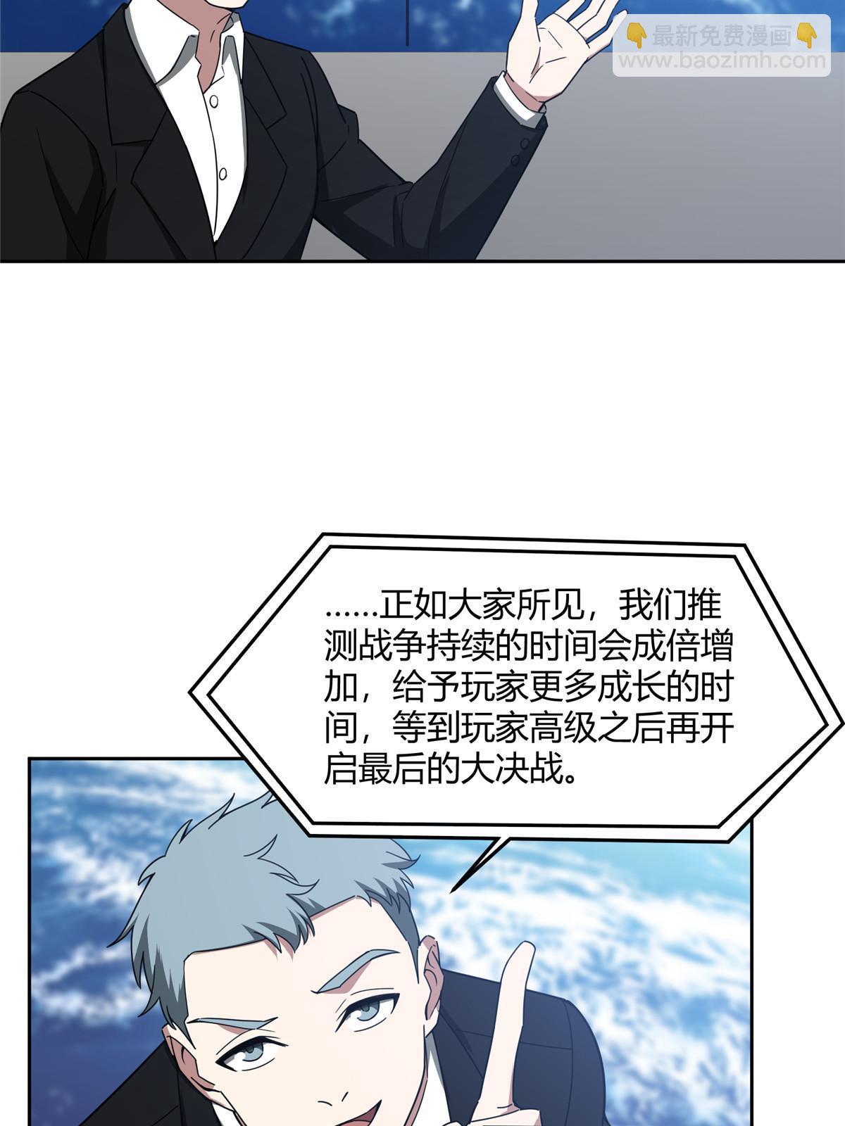 187 海拉与一叶青9