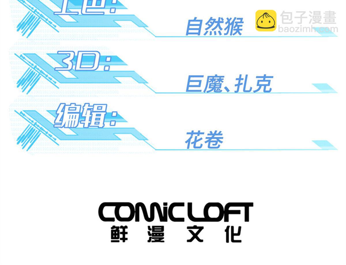259 发难2