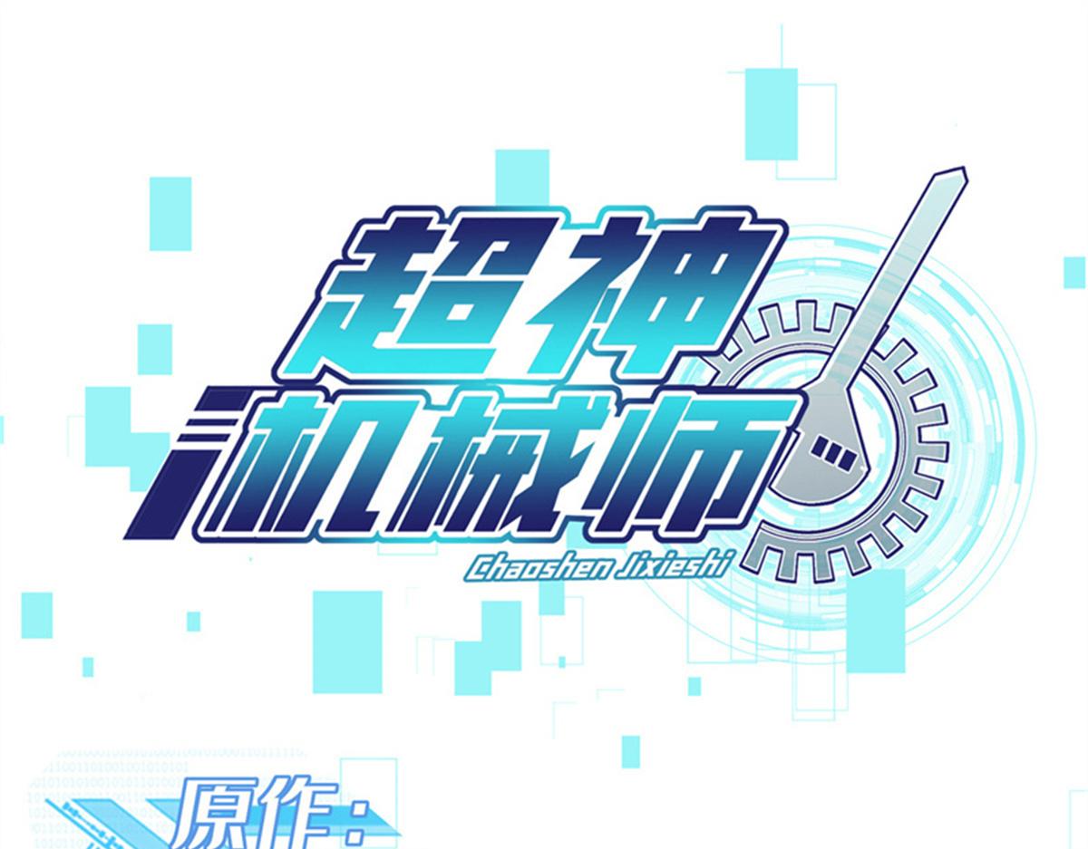 260 隐藏任务0