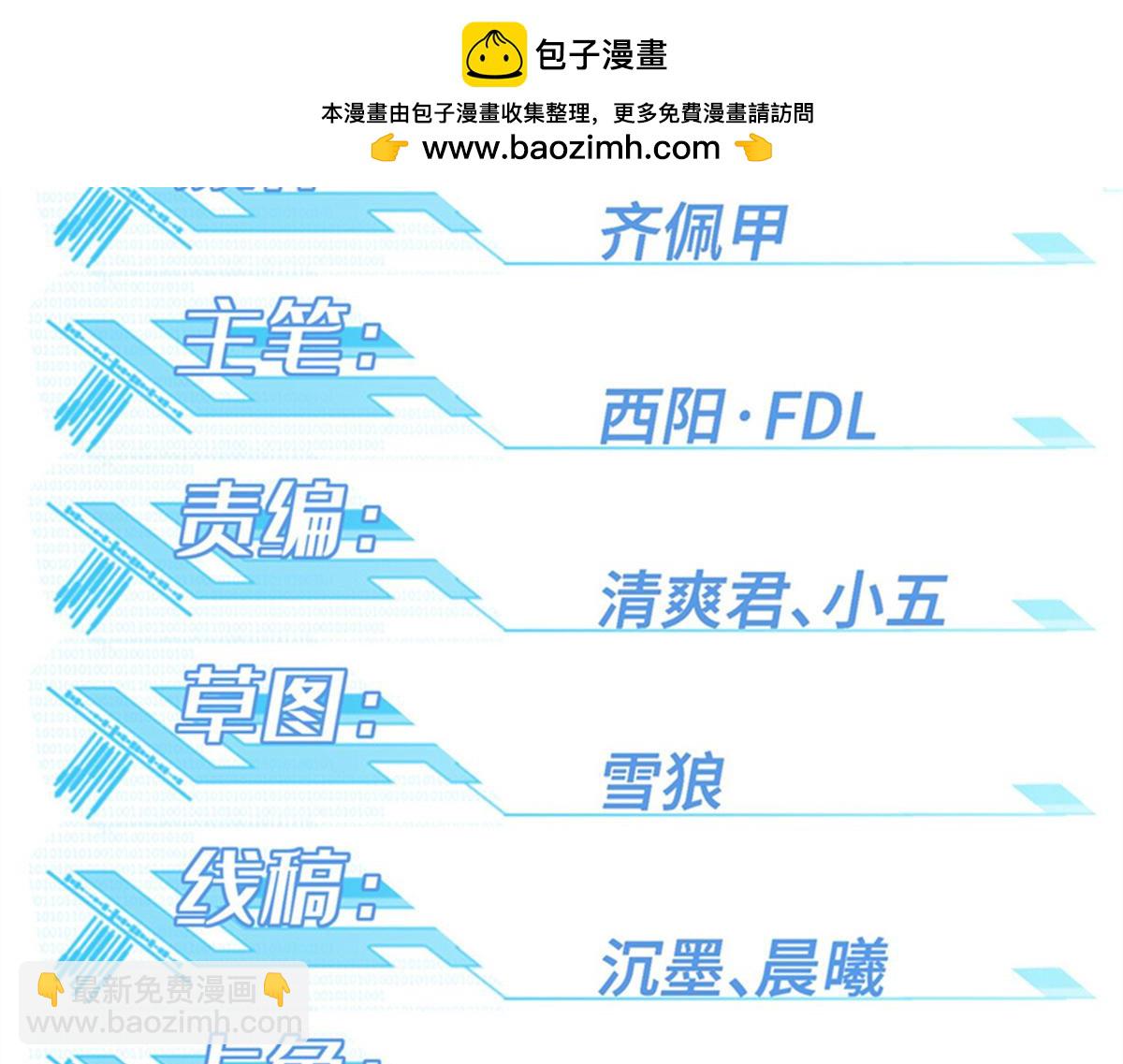 260 隐藏任务1